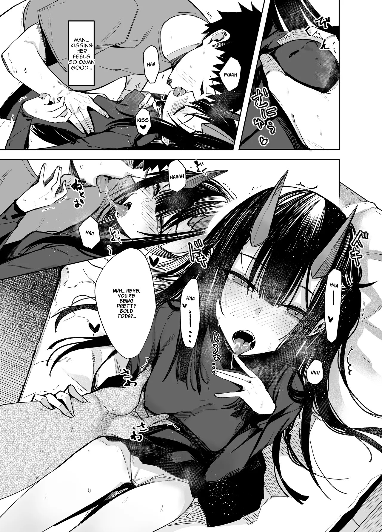 [Rodiura. (Rage)] Oni ni Hamareru 2 [Digital] (English) (Aishi21) - Page 7