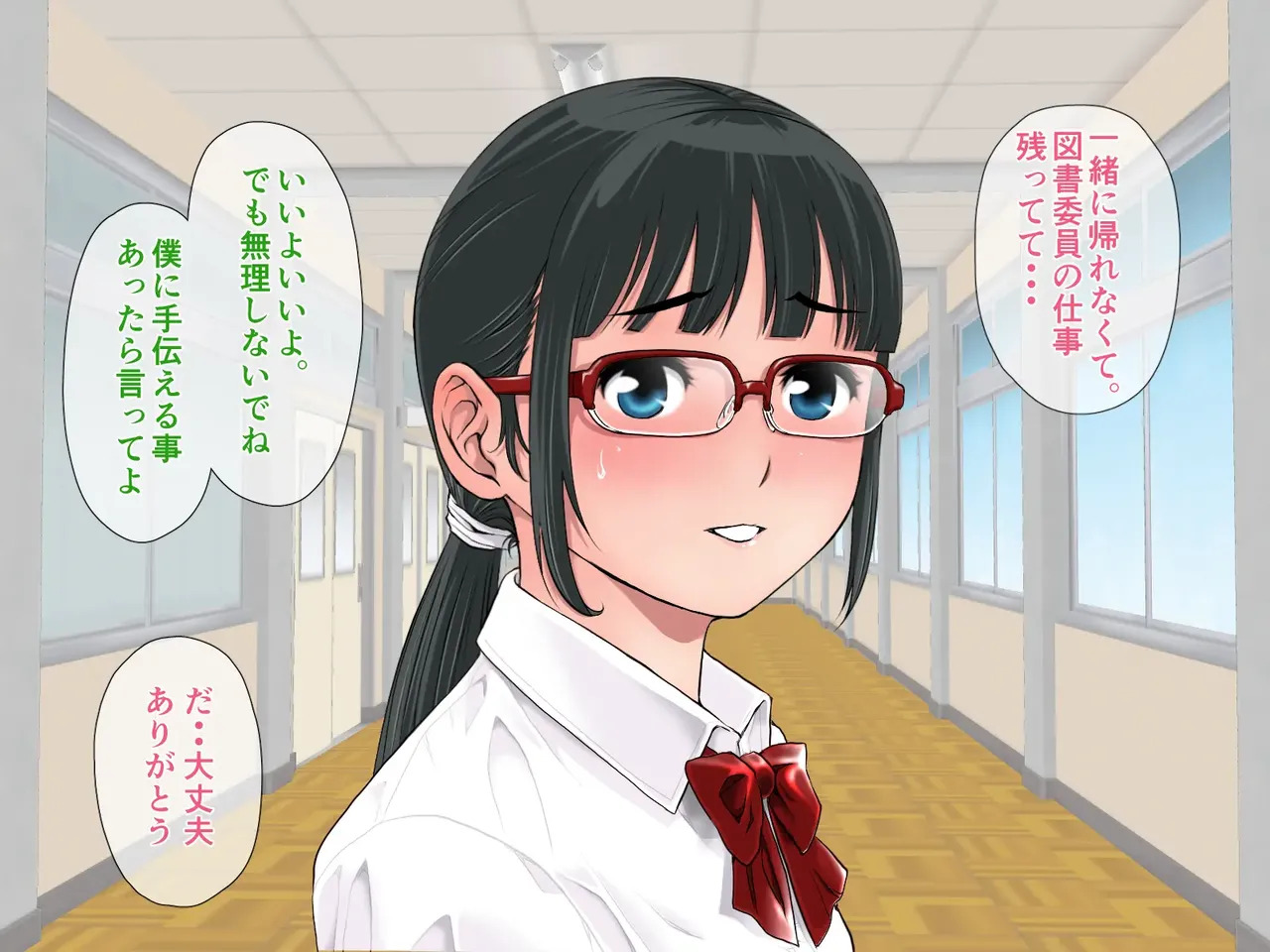 [巌面鬼_JOE] My girlfriend has been changed without me realizing it. ~The true scent of my serious girlfriend~ - Page 39