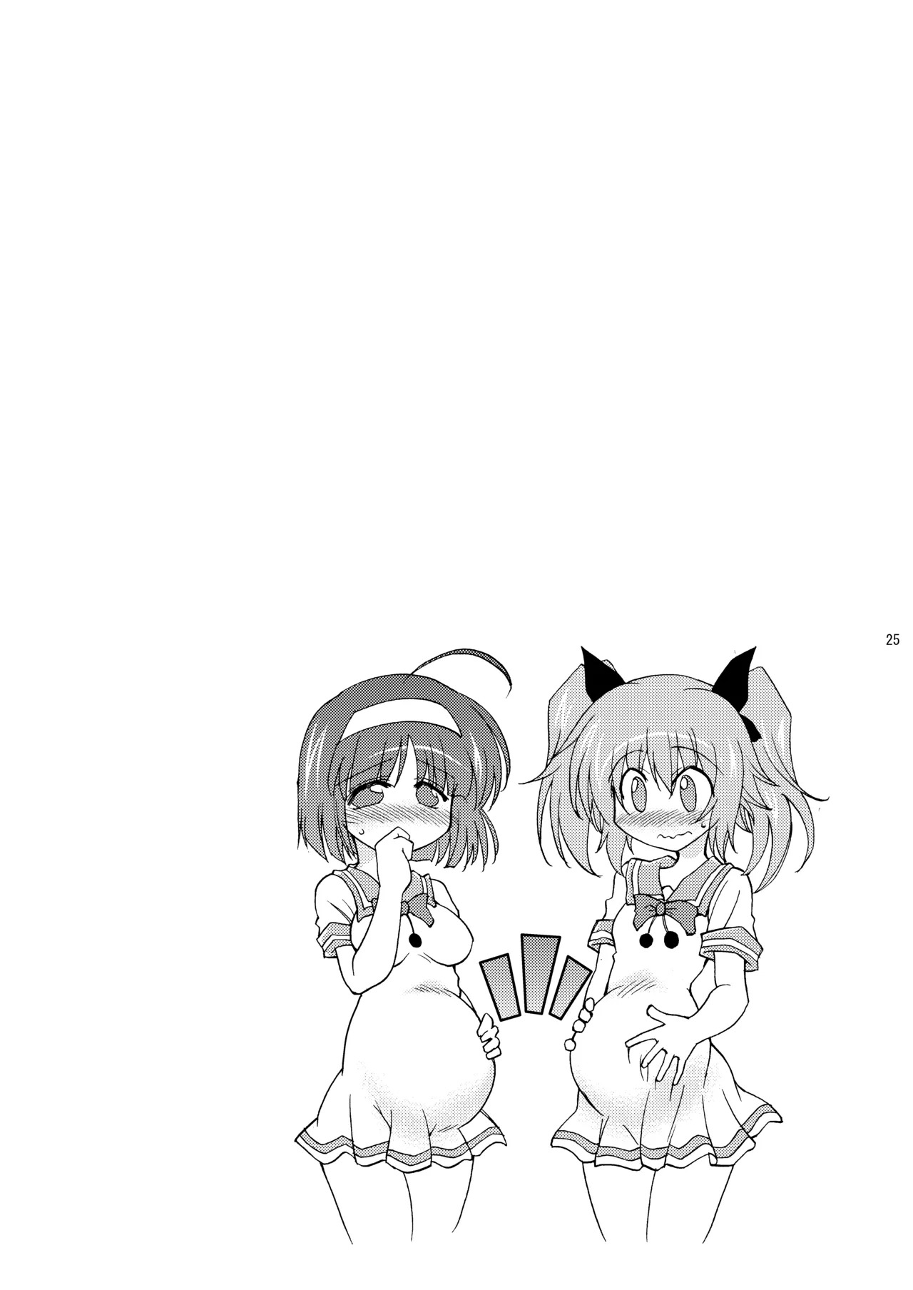 [Syunkan Saidaihusoku (Pony R)] Kodukuri Angel Soushuuhen＋α (Kaitou Tenshi Twin Angel) [Digital] - Page 25