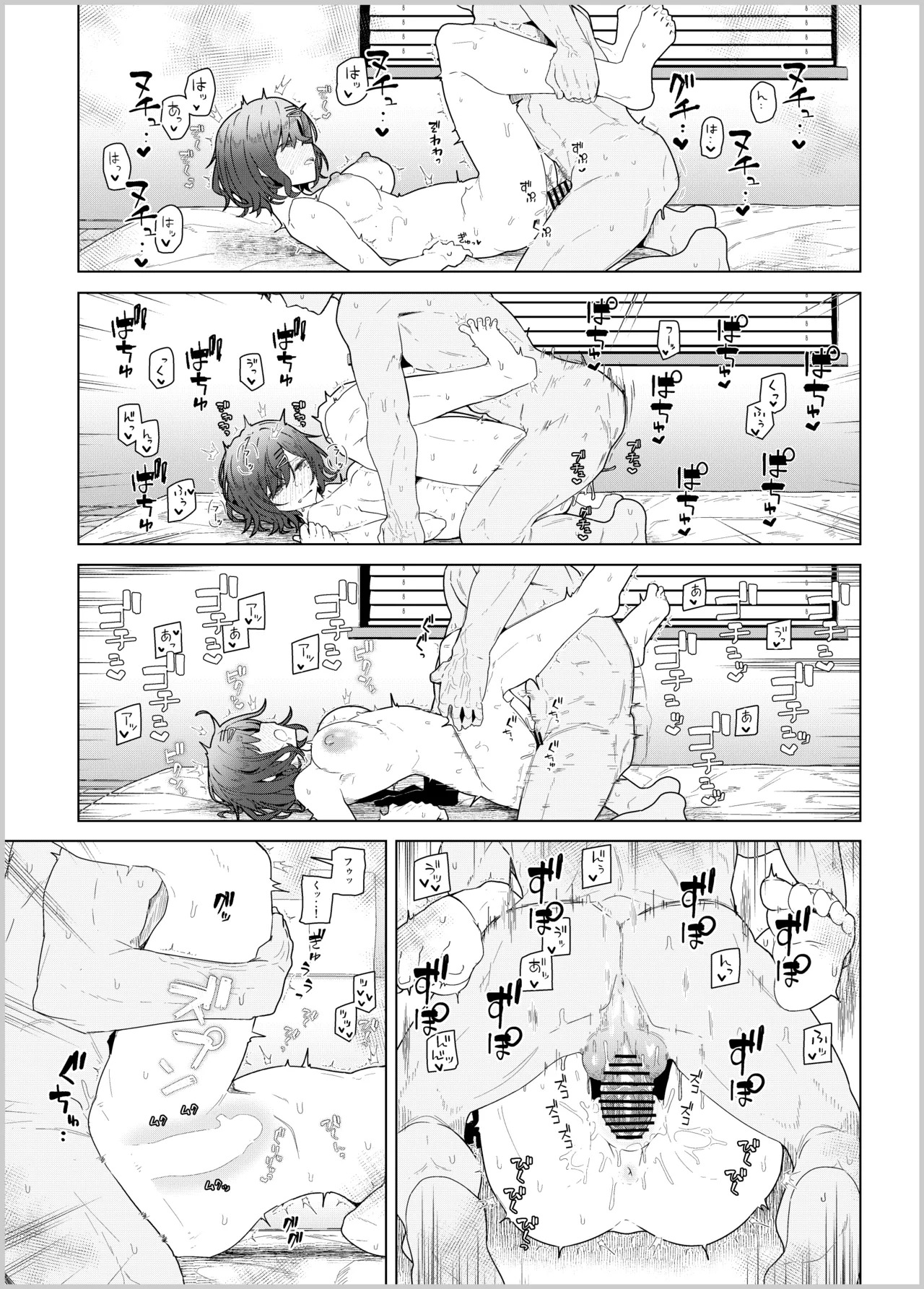[Kyokutou Koumuten (Kikunosukemaru)] GIRLFriend's Soushuuhen III FGO+ (Fate/Grand Order, THE iDOLM@STER: Shiny Colors) [Digital] - Page 134