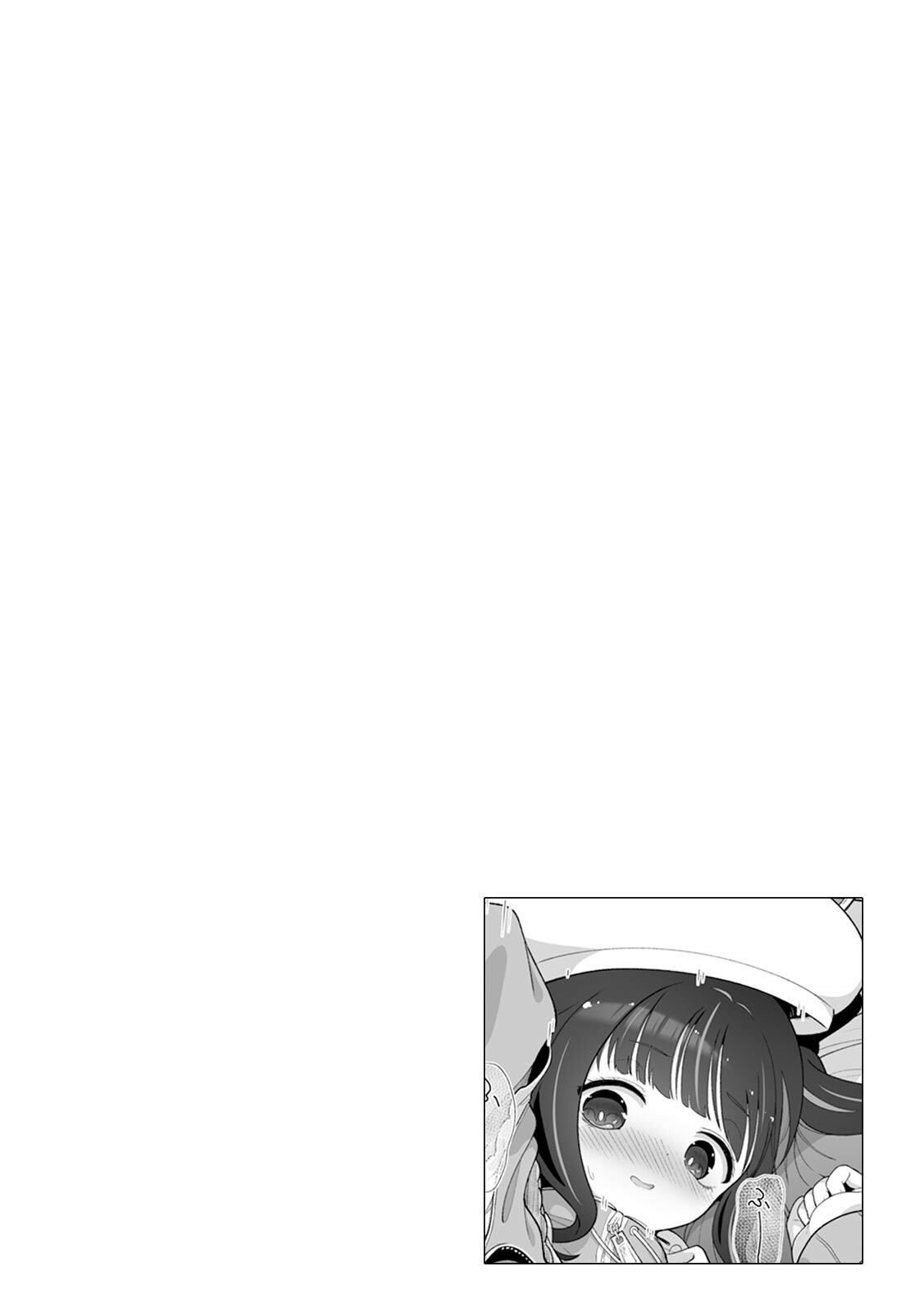 [Utsumi Iota] 「今日ね、大丈夫な日だよ？」地雷女の誘惑に負けてめちゃくちゃシた話 [Digital] - Page 28