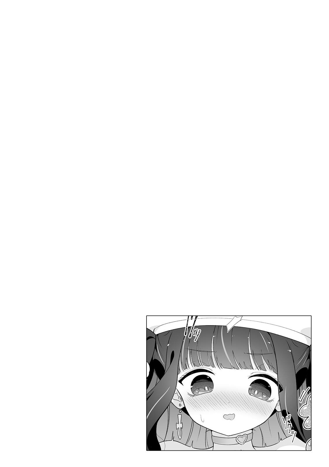 [Utsumi Iota] 「今日ね、大丈夫な日だよ？」地雷女の誘惑に負けてめちゃくちゃシた話 [Digital] - Page 80