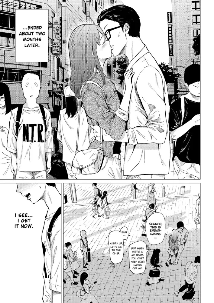 [Urasujibeya (Urasuji Samurai)] Uwaki to honki | Faithful and Unfaithful [English] [Decensored] [Digital] - Page 4