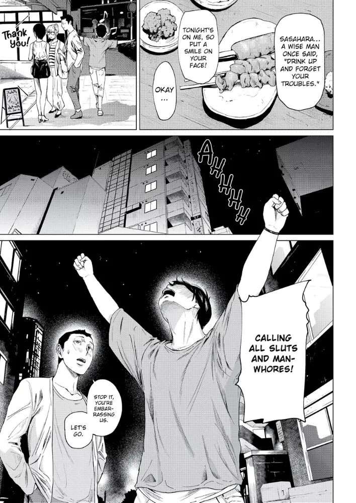 [Urasujibeya (Urasuji Samurai)] Uwaki to honki | Faithful and Unfaithful [English] [Decensored] [Digital] - Page 8
