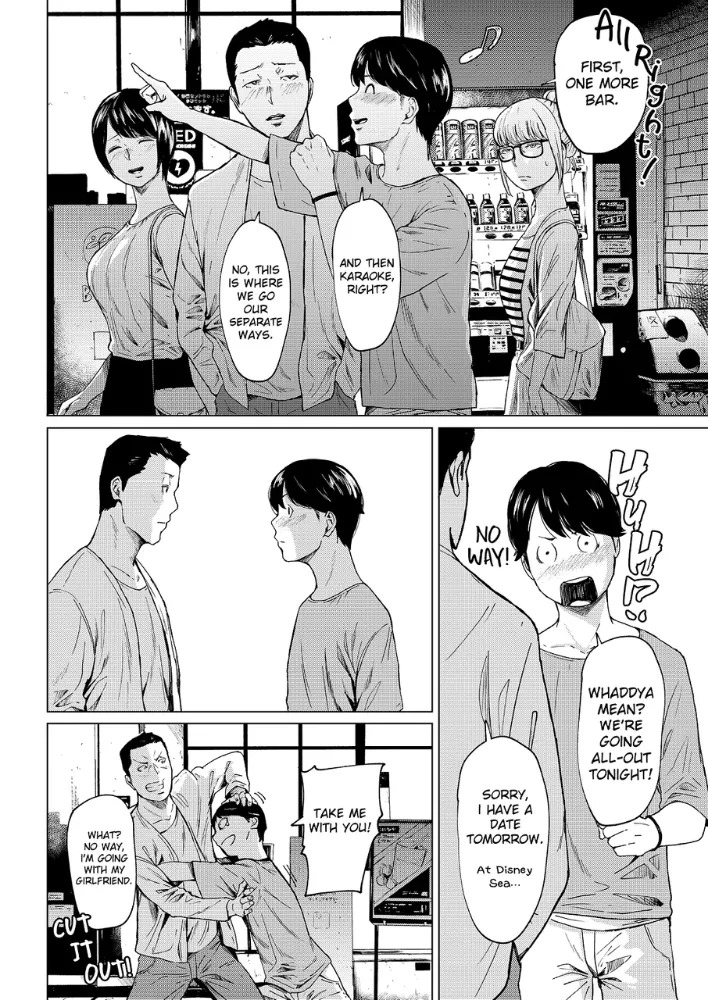 [Urasujibeya (Urasuji Samurai)] Uwaki to honki | Faithful and Unfaithful [English] [Decensored] [Digital] - Page 9