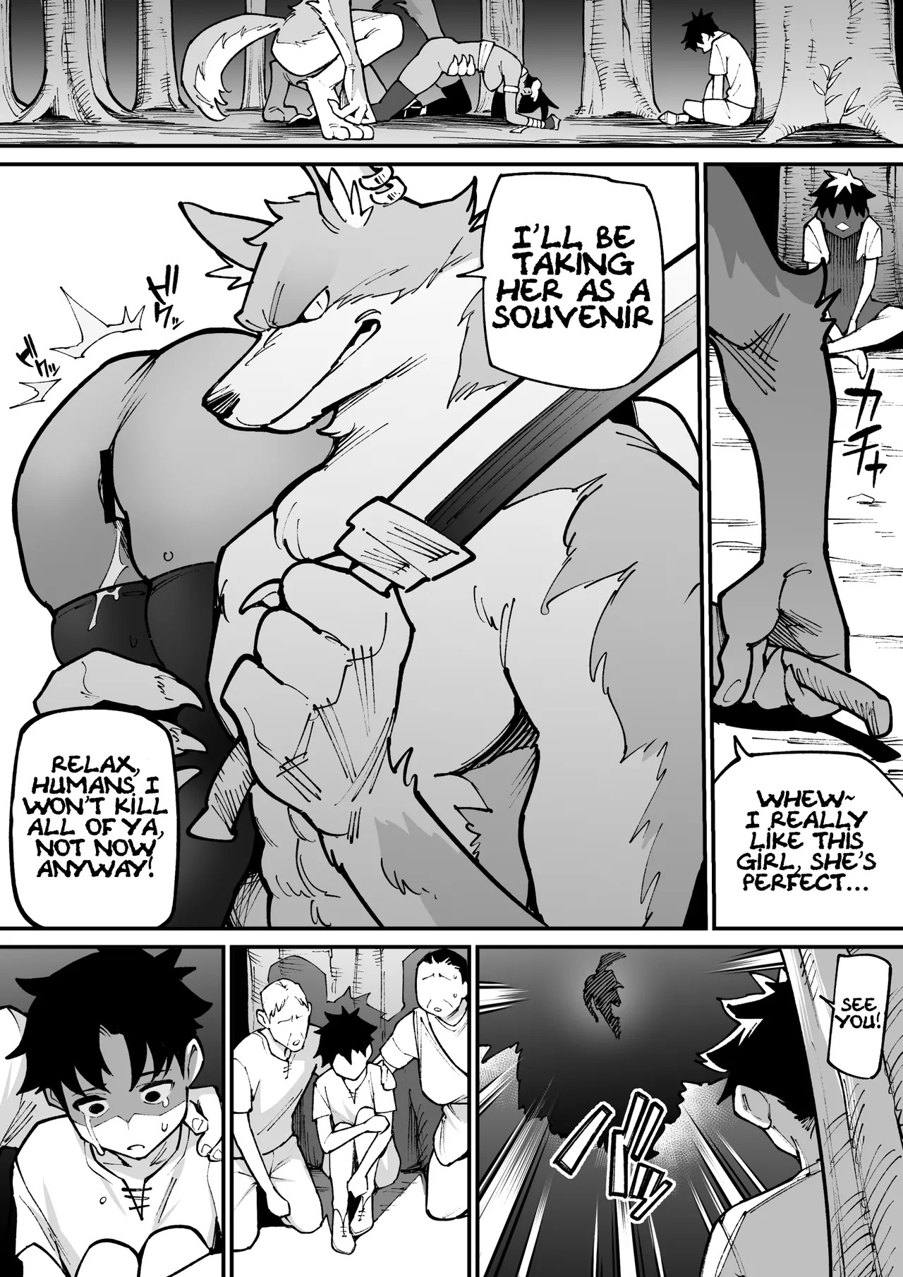 [Ame no Machi] Beastman x Female Warrior NTR [Ongoing] - Page 13