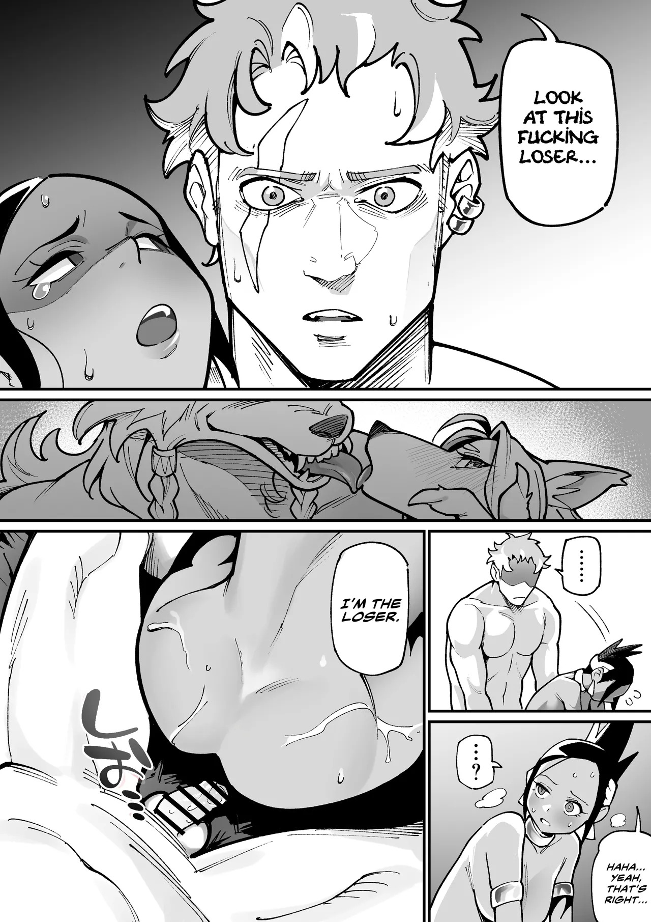 [Ame no Machi] Beastman x Female Warrior NTR [Ongoing] - Page 20