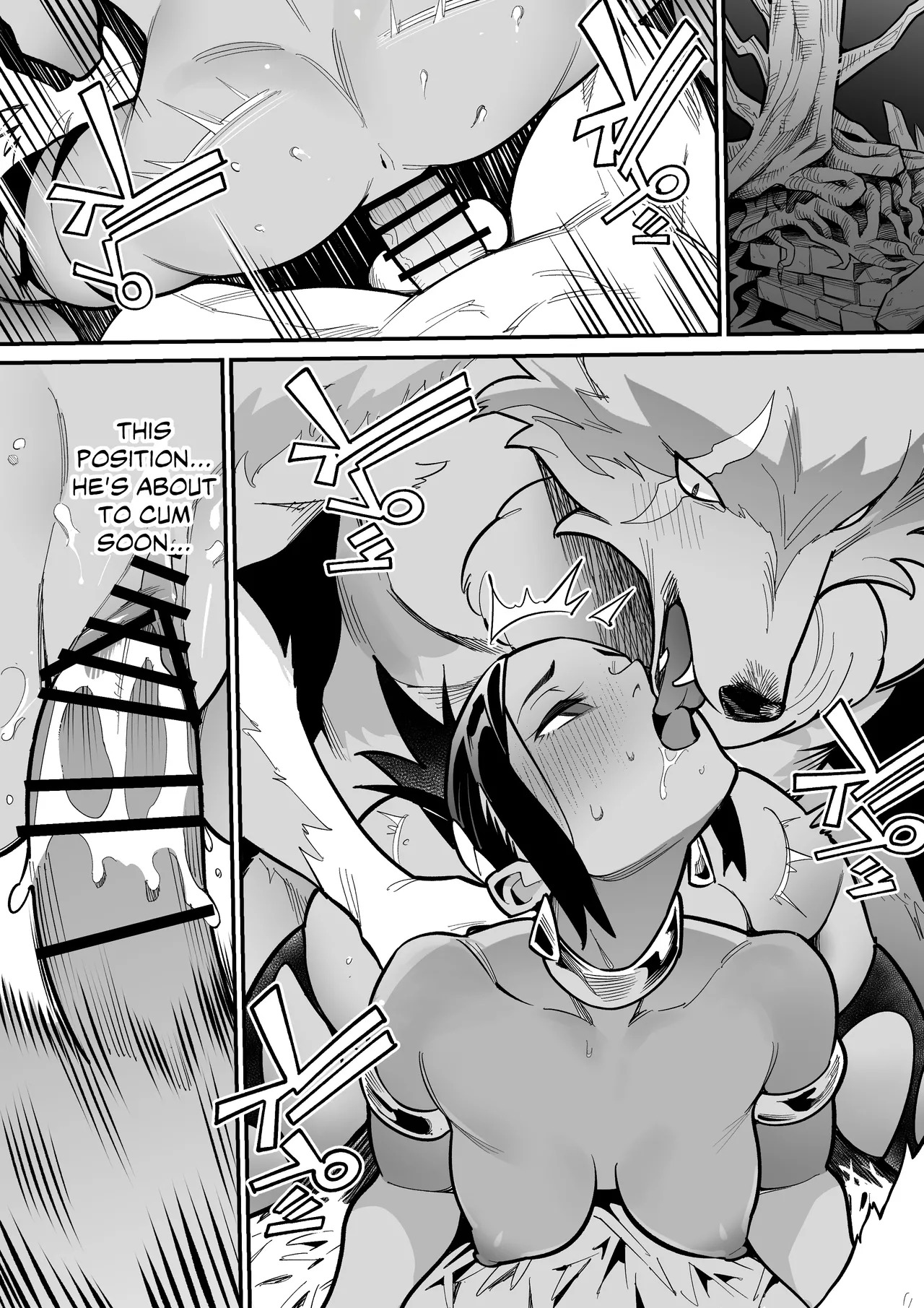 [Ame no Machi] Beastman x Female Warrior NTR [Ongoing] - Page 26