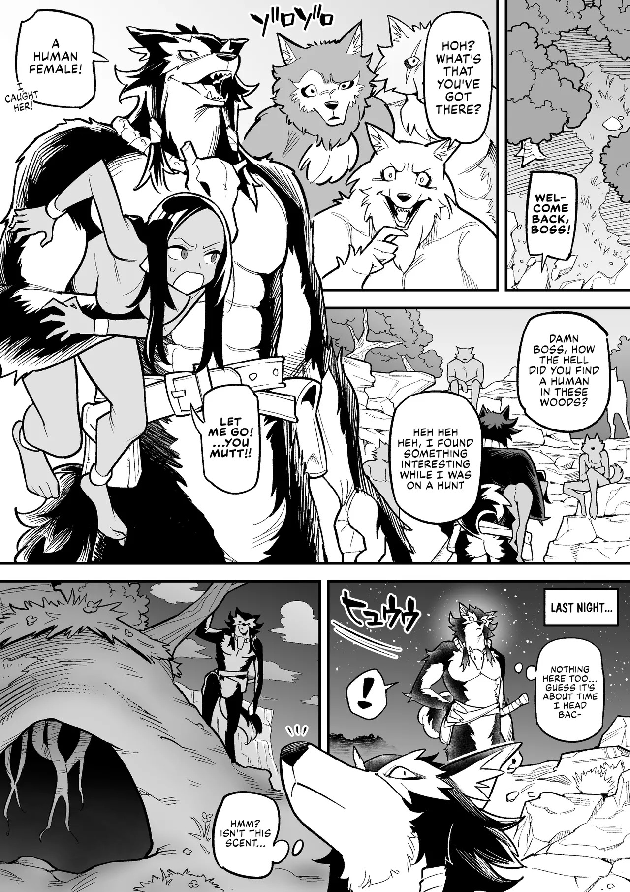 [Ame no Machi] Beastman x Female Warrior NTR [Ongoing] - Page 33