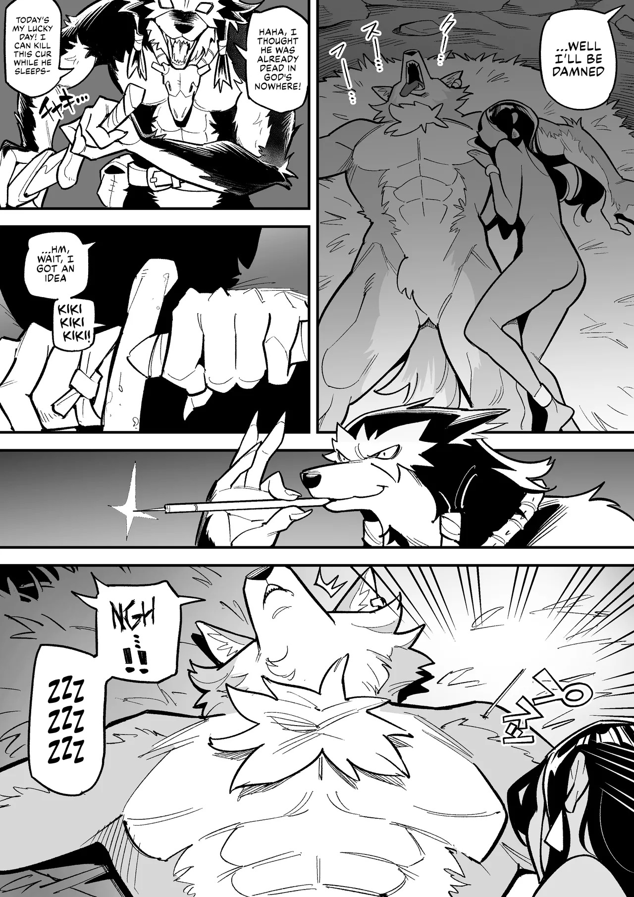 [Ame no Machi] Beastman x Female Warrior NTR [Ongoing] - Page 34