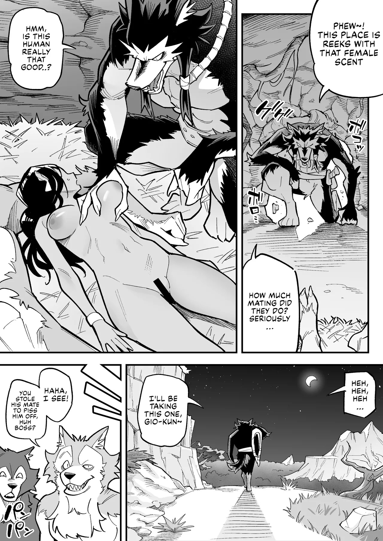 [Ame no Machi] Beastman x Female Warrior NTR [Ongoing] - Page 35