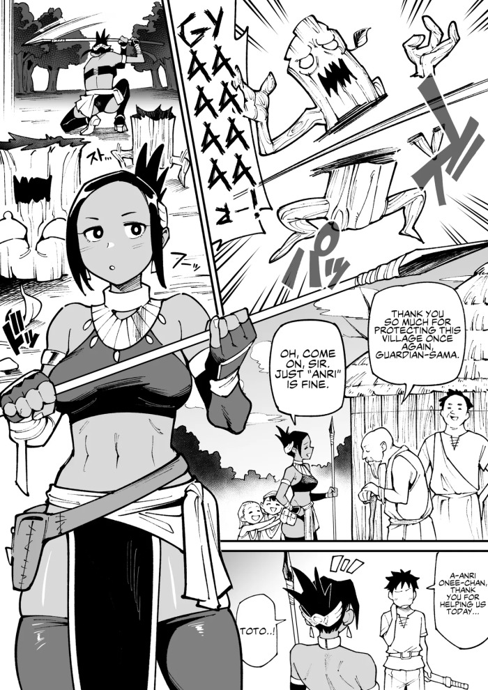 [Ame no Machi] Beastman x Female Warrior NTR [Ongoing]