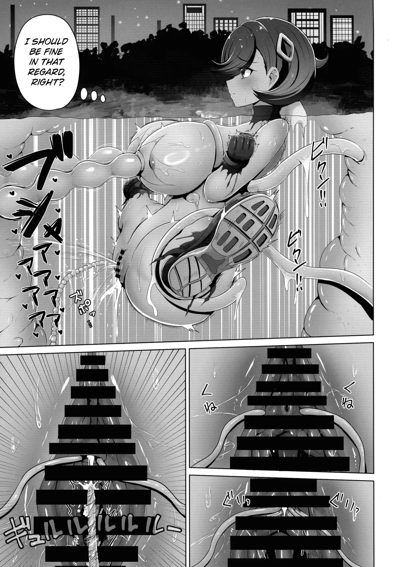 (SC2025 Spring) Matière-san no Kankaku Shadan Trap Hon (Pokémon) [English] [Kuraudo] - Page 21