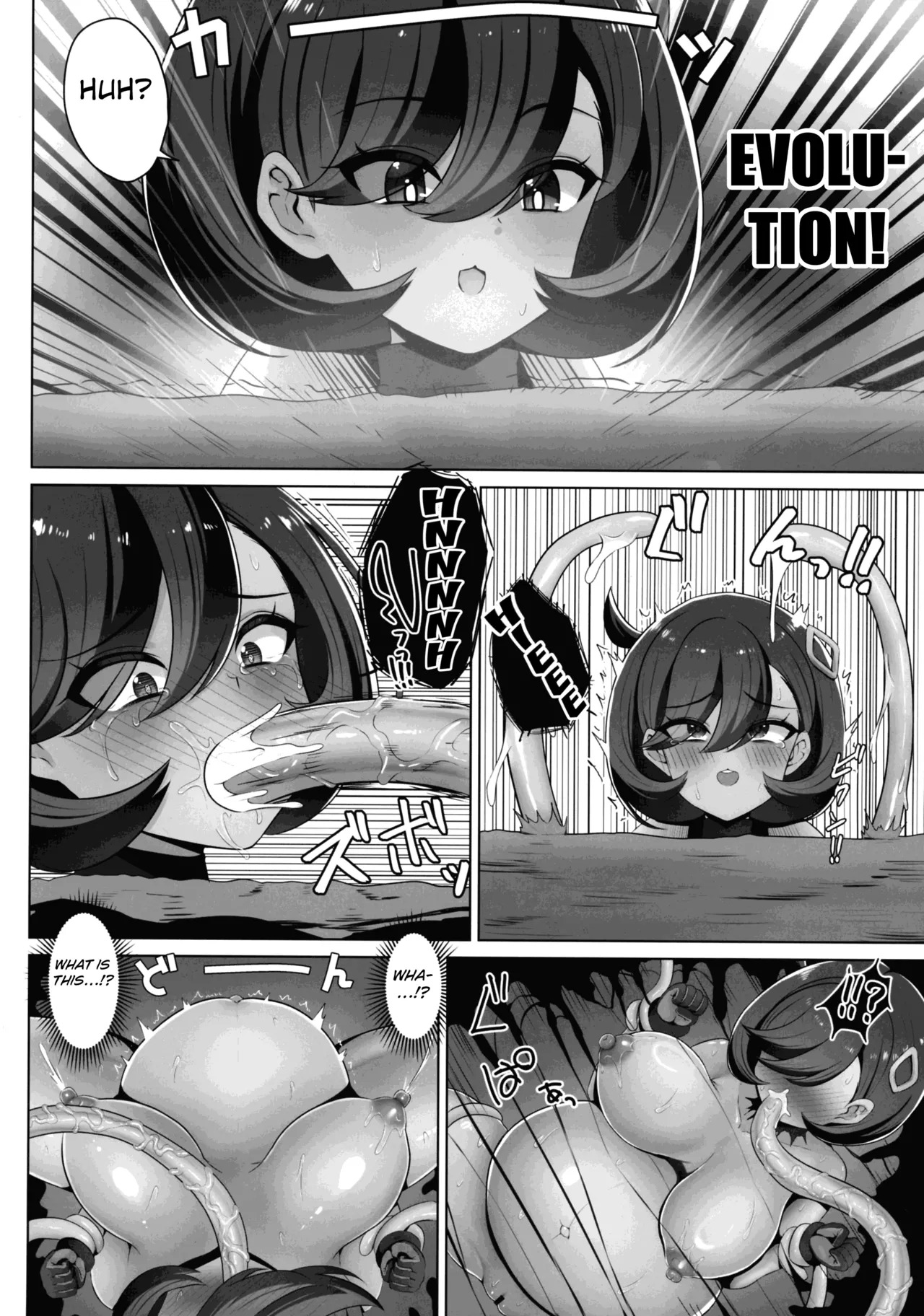(SC2025 Spring) Matière-san no Kankaku Shadan Trap Hon (Pokémon) [English] [Kuraudo] - Page 32