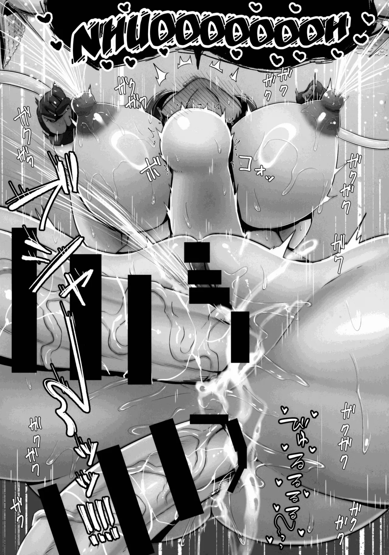 (SC2025 Spring) Matière-san no Kankaku Shadan Trap Hon (Pokémon) [English] [Kuraudo] - Page 37