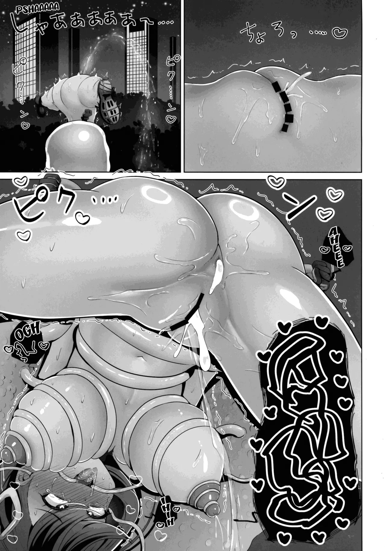 (SC2025 Spring) Matière-san no Kankaku Shadan Trap Hon (Pokémon) [English] [Kuraudo] - Page 41