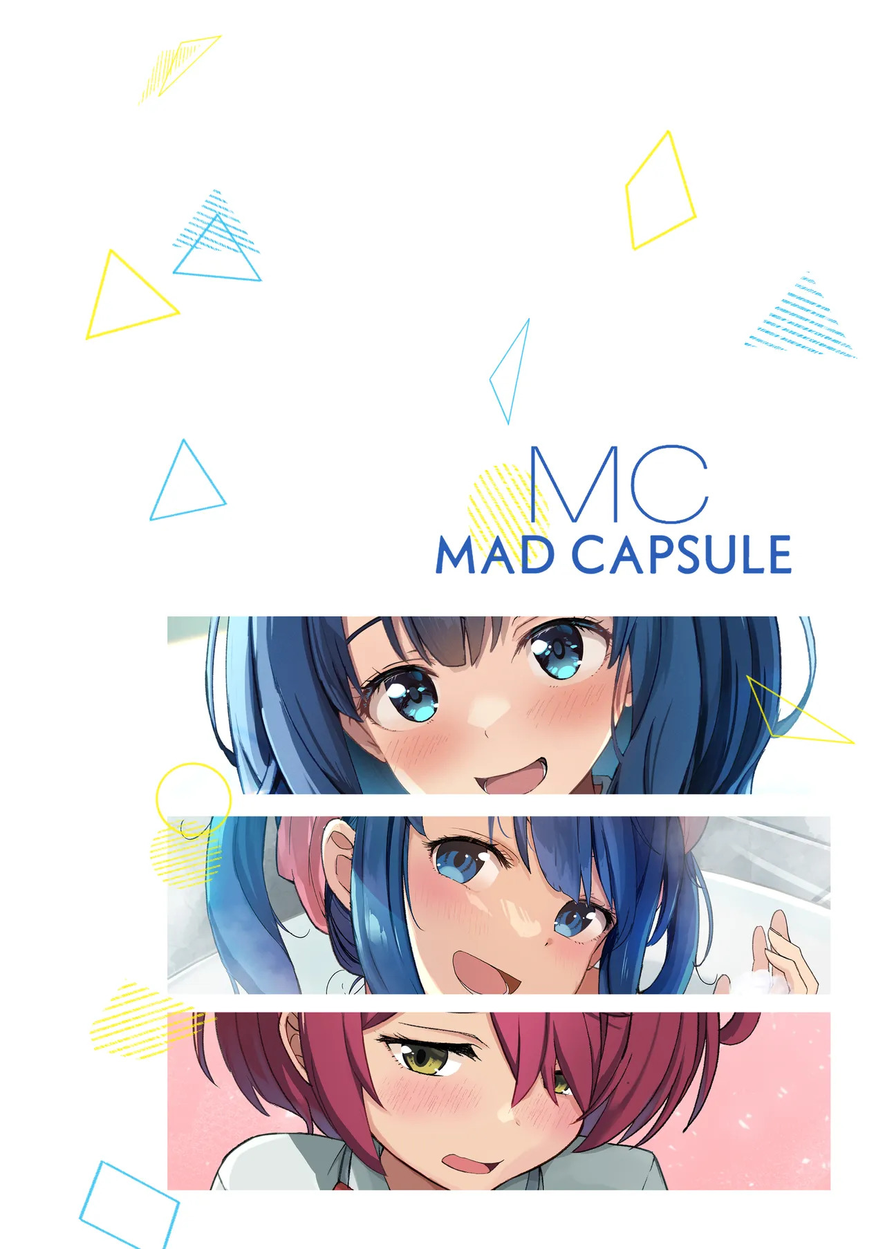 [MAD CAPSULE (Tsumiki)] Make Heroine to Ecchi na Hon 1＆2+ (Make Heroine ga Oosugiru!) [Digital] - Page 43