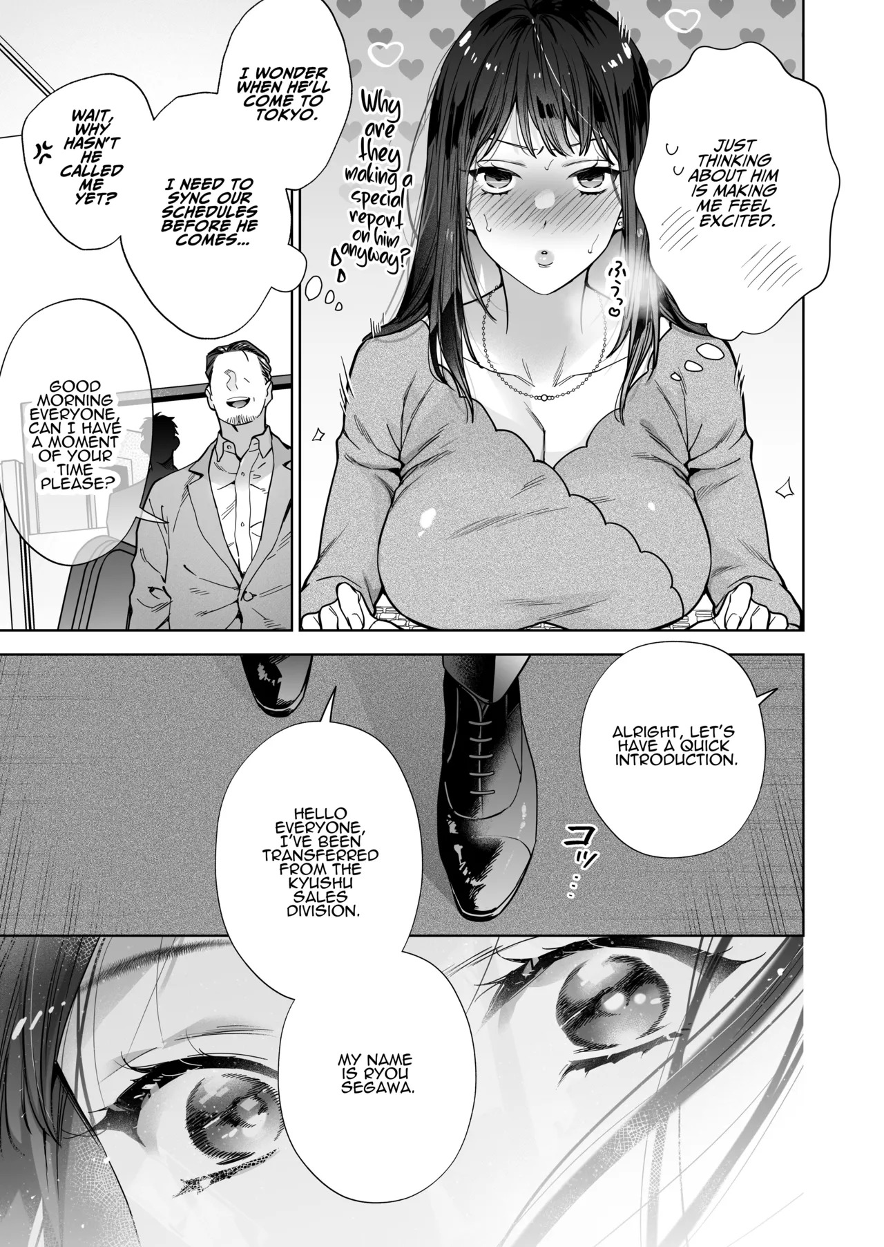 [THE WAIDAN (Haruyama Haruo)] I’ve Become The Target of His Affection! [English] [ADTL] [Digital] - Page 105