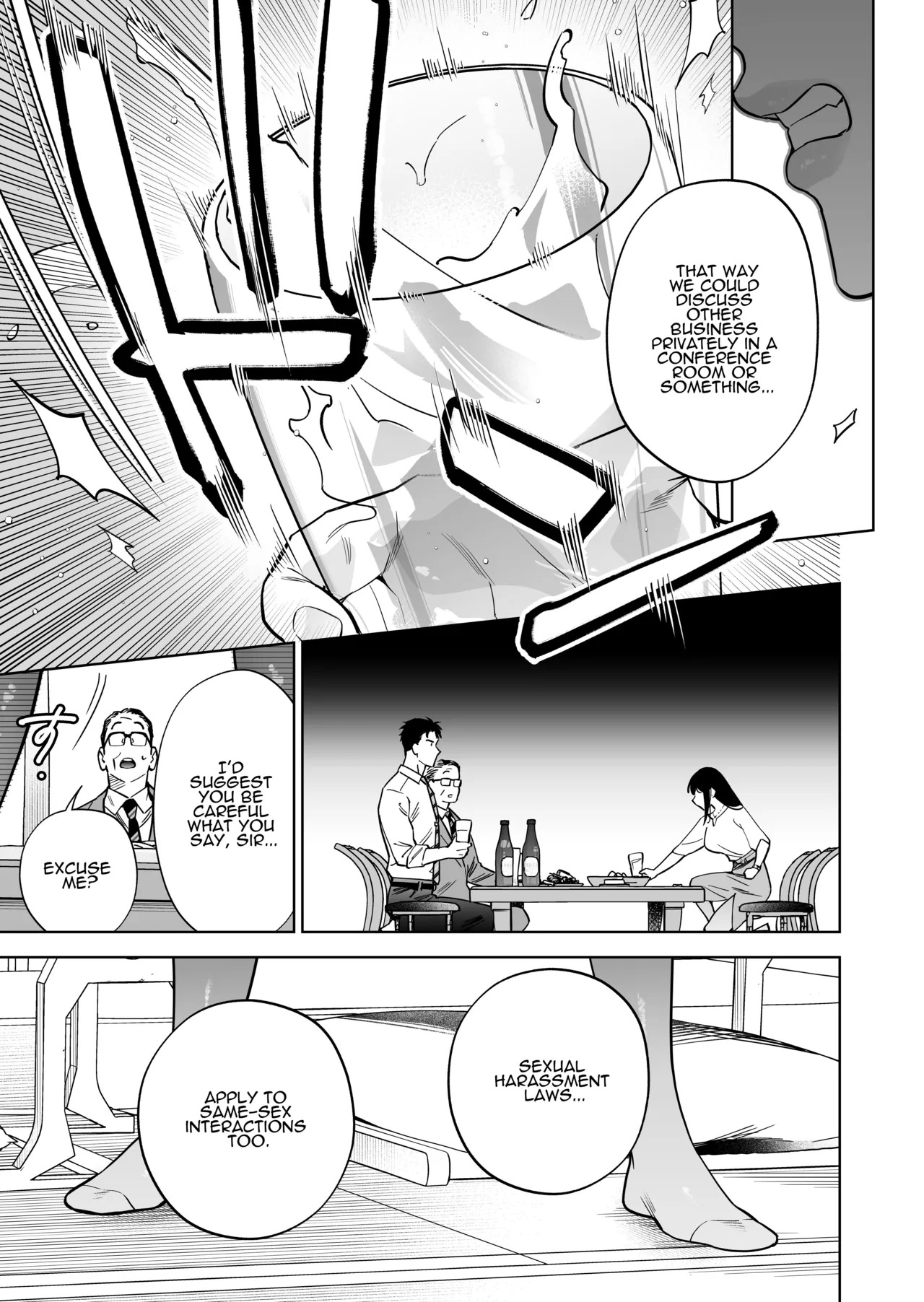 [THE WAIDAN (Haruyama Haruo)] I’ve Become The Target of His Affection! [English] [ADTL] [Digital] - Page 9