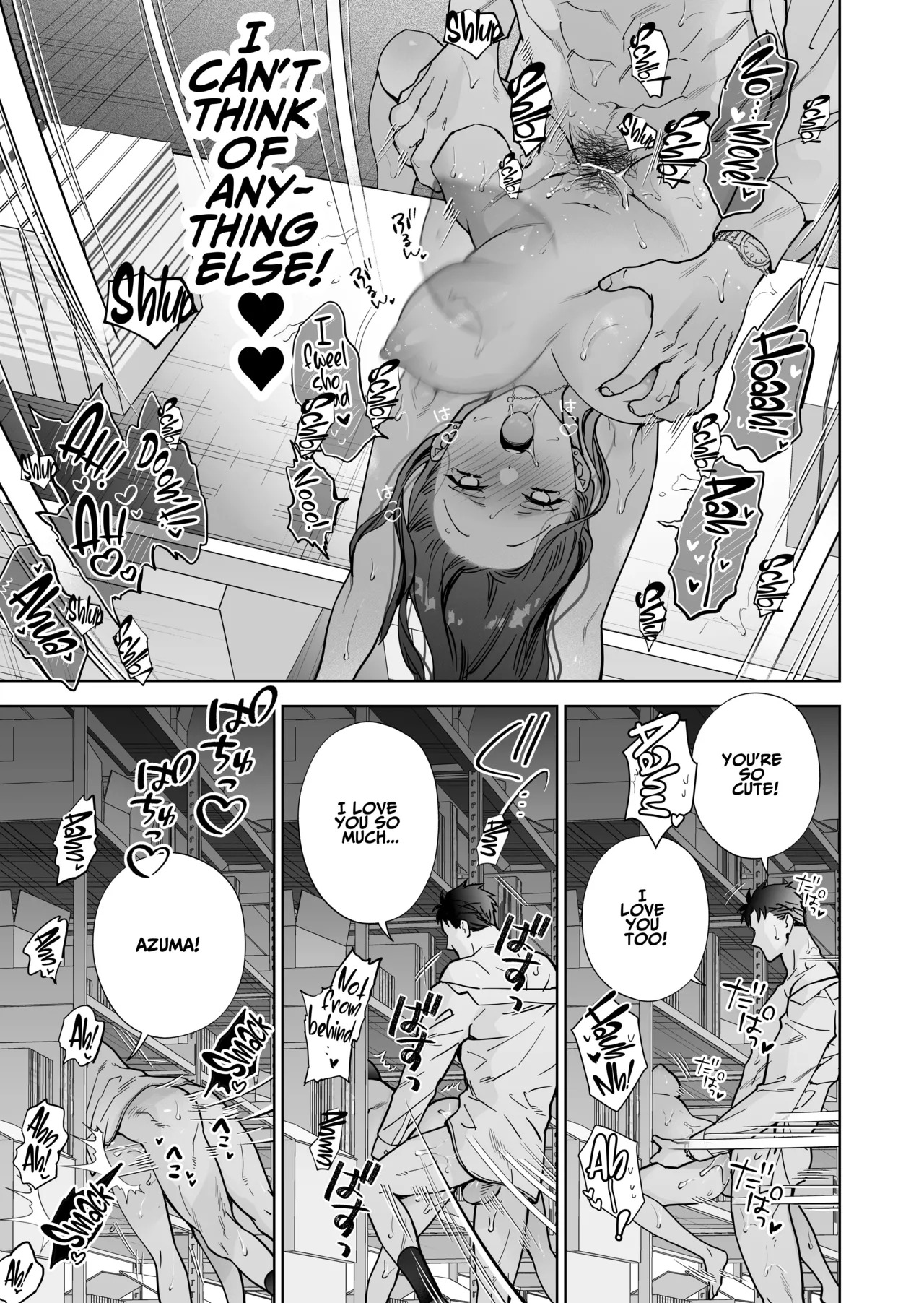 [THE WAIDAN (Haruyama Haruo)] I’ve Become The Target of His Affection! [English] [ADTL] [Digital] - Page 91