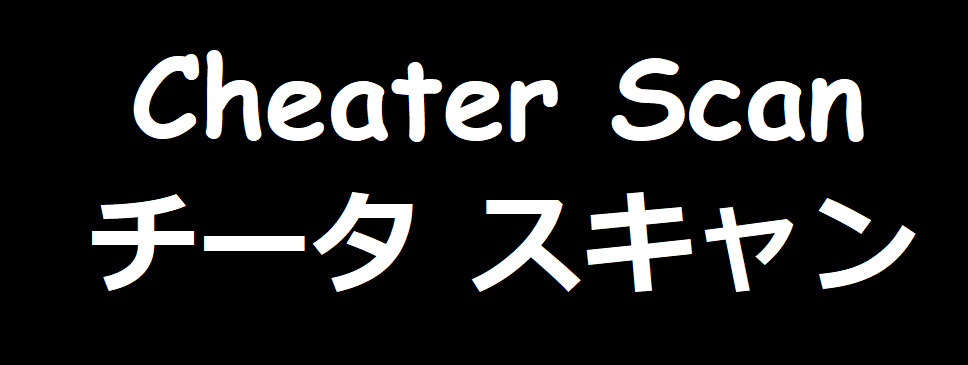 [Nakakazuya (Nakakazu)] Nakakazu no Rakugaki Hon - Page 9