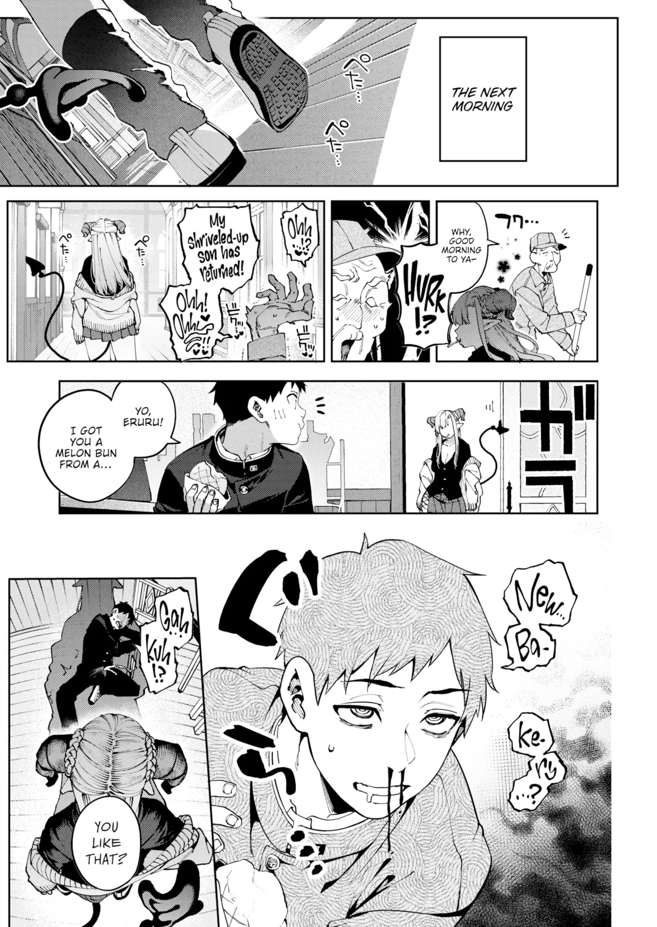 GalBus Allergy! - Gal-Succubus allergy! - Page 15