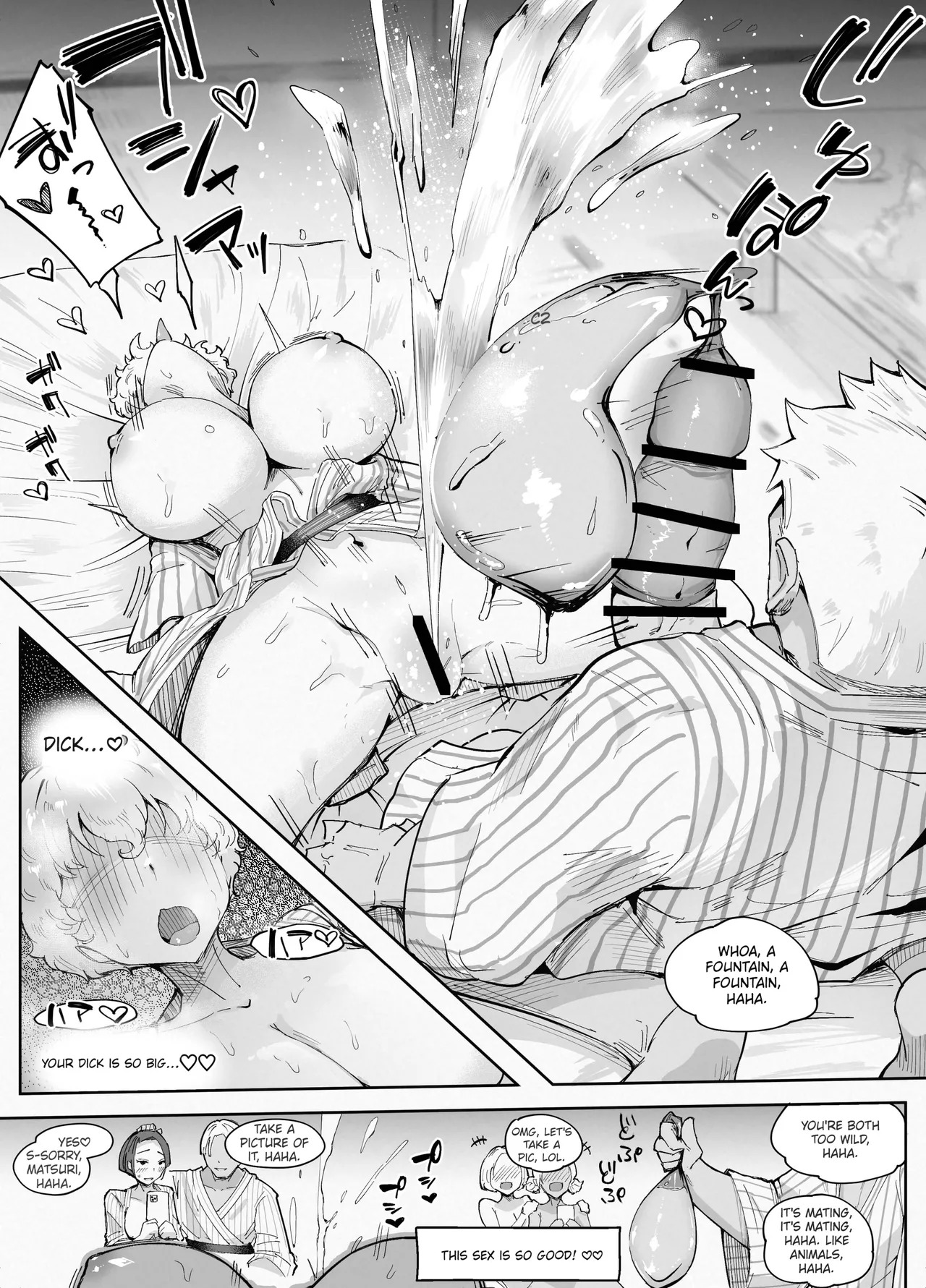 [blue soda] Wakuwaku! Eromanko Gasshuku!! | Yay! Eropussy Training Camp!! [English] [MTL] - Page 45