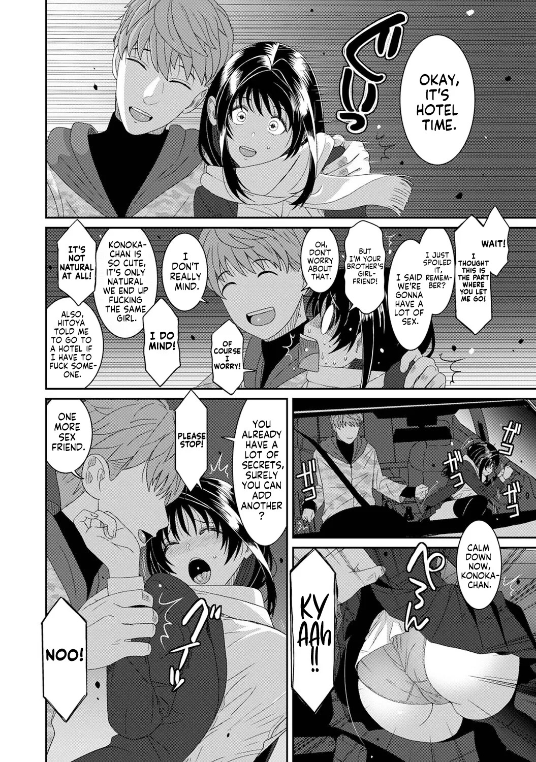 [Ryoh-zoh] Konoka Press Ch. 6 (COMIC Ananga Ranga Vol. 128) [English] [Forlorn Hope] - Page 11