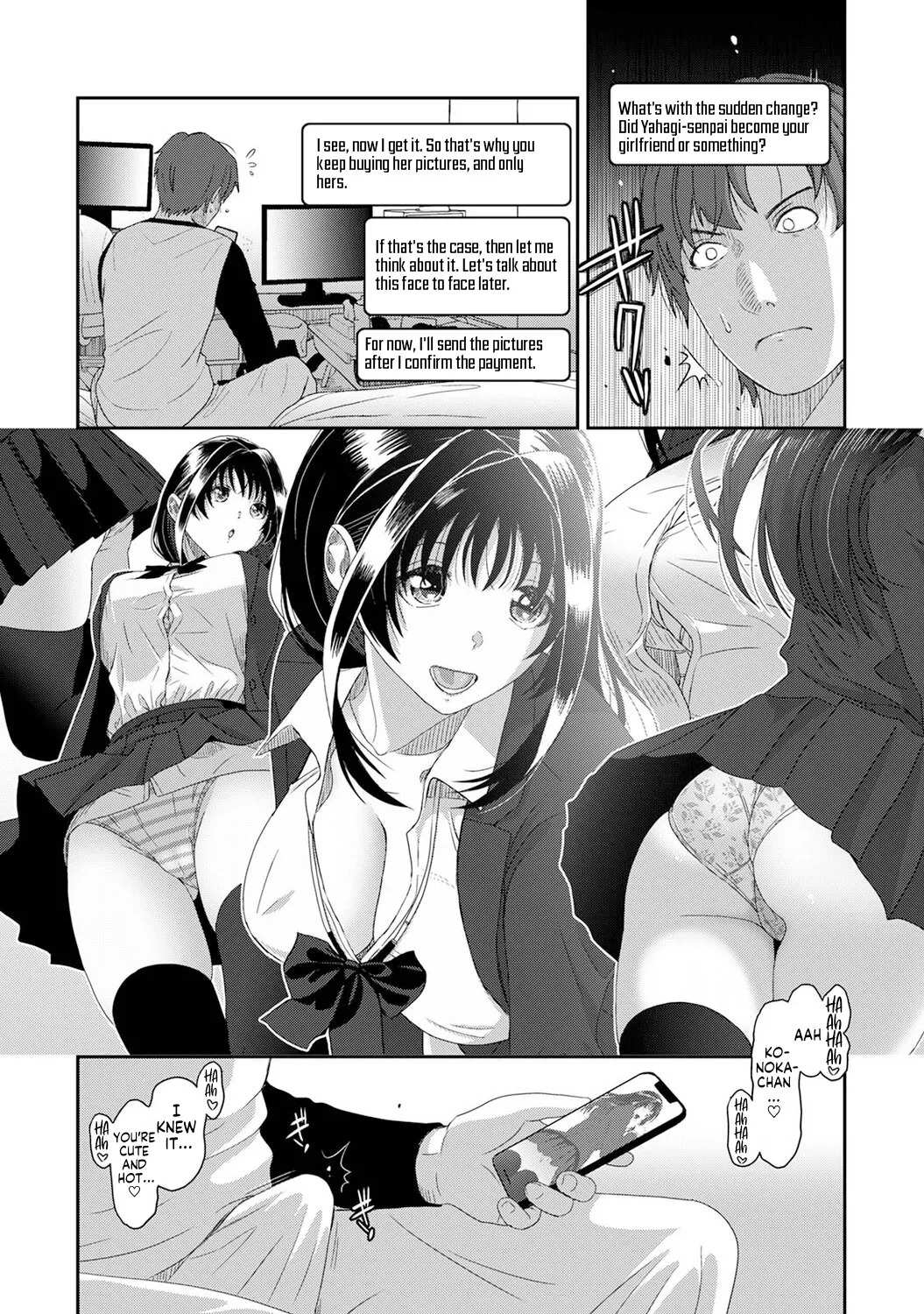 [Ryoh-zoh] Konoka Press Ch. 6 (COMIC Ananga Ranga Vol. 128) [English] [Forlorn Hope] - Page 16