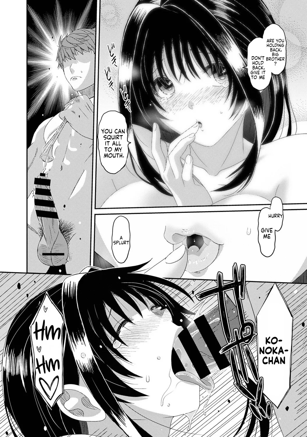 [Ryoh-zoh] Konoka Press Ch. 6 (COMIC Ananga Ranga Vol. 128) [English] [Forlorn Hope] - Page 25