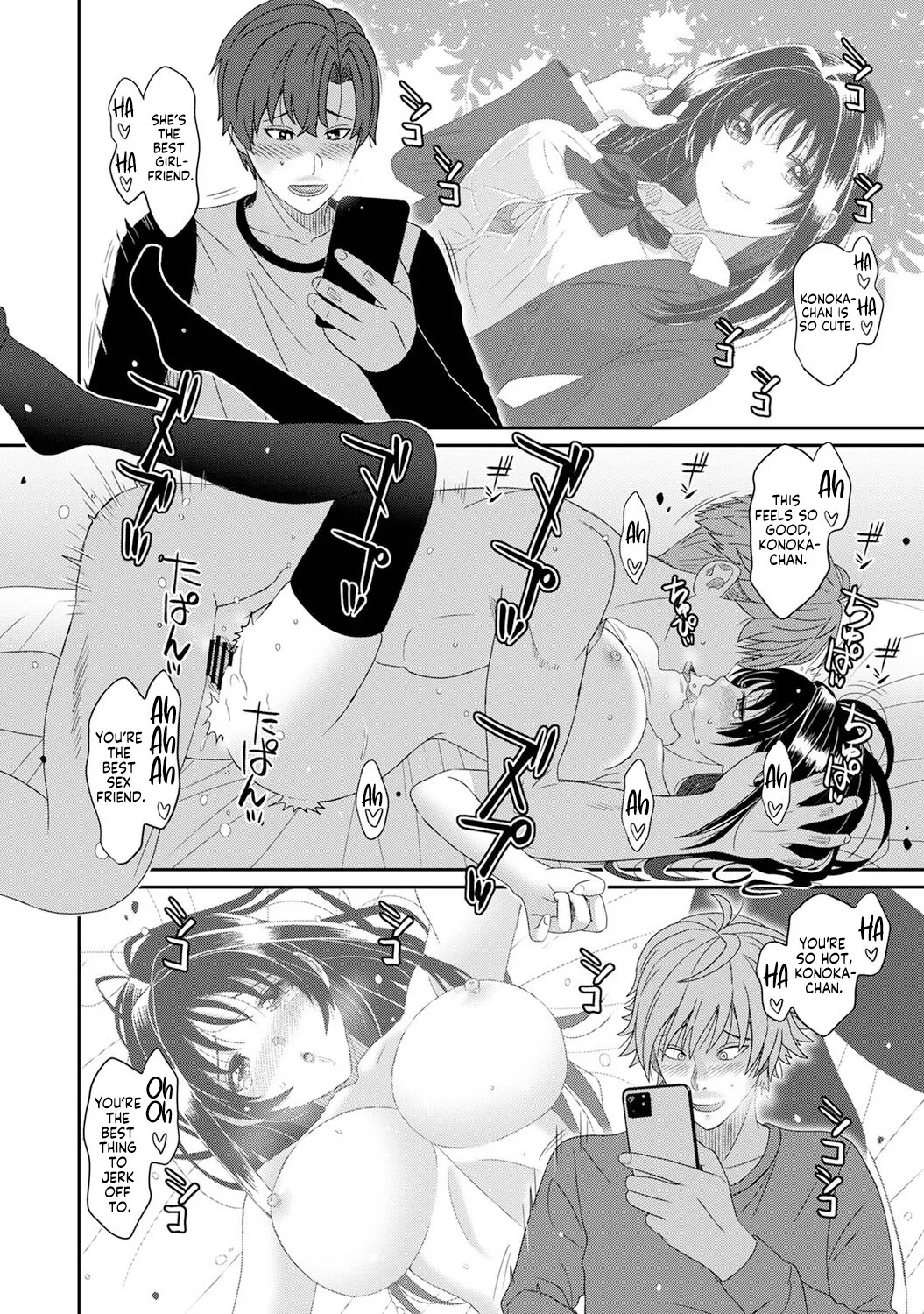 [Ryoh-zoh] Konoka Press Ch. 6 (COMIC Ananga Ranga Vol. 128) [English] [Forlorn Hope] - Page 37