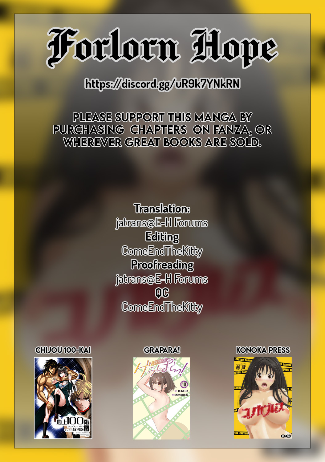 [Ryoh-zoh] Konoka Press Ch. 6 (COMIC Ananga Ranga Vol. 128) [English] [Forlorn Hope] - Page 44