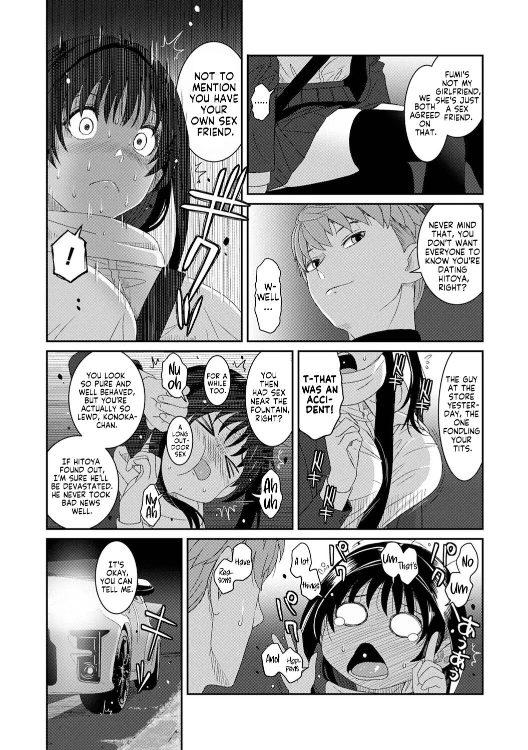 [Ryoh-zoh] Konoka Press Ch. 6 (COMIC Ananga Ranga Vol. 128) [English] [Forlorn Hope] - Page 9