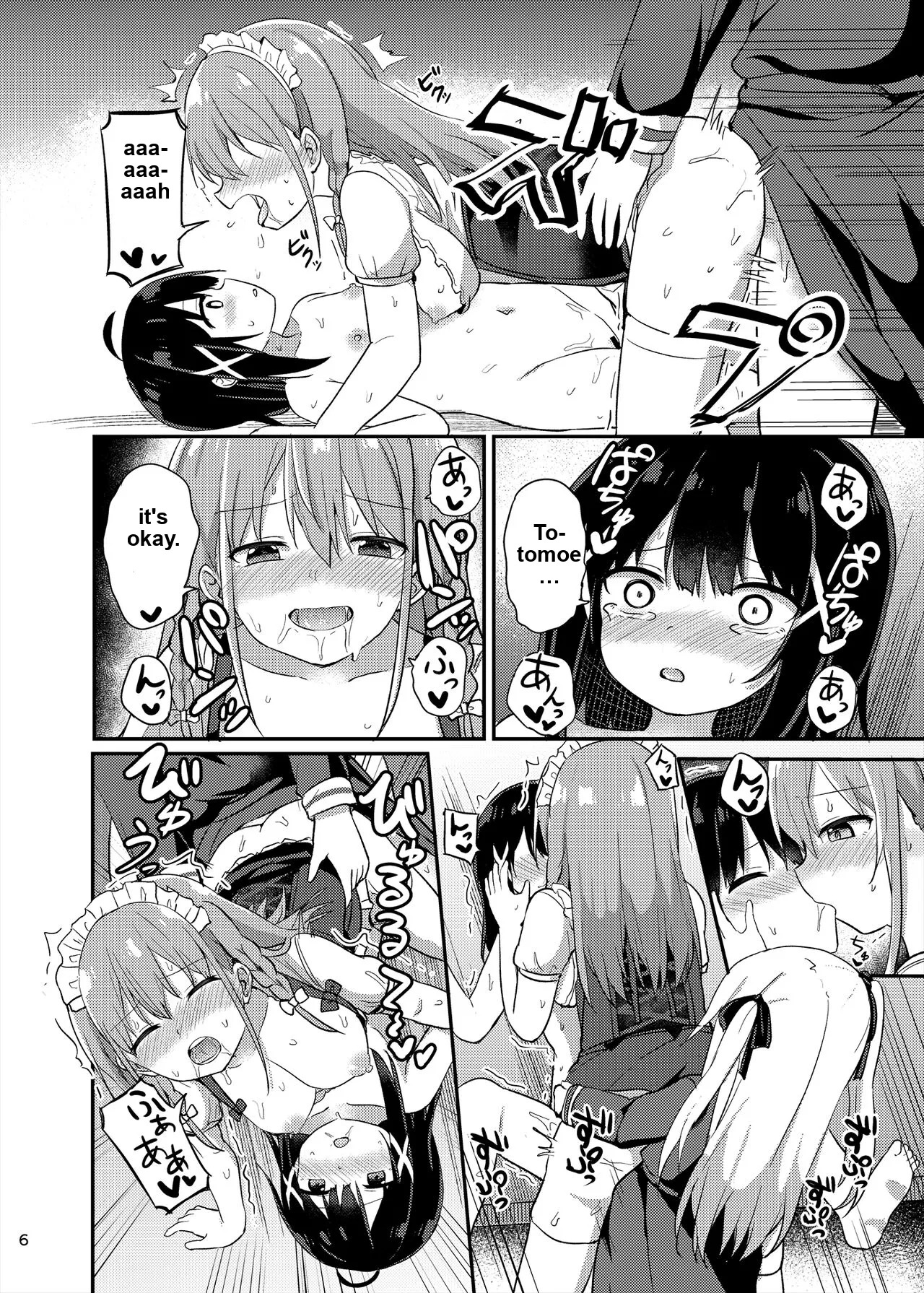 Preview page 6