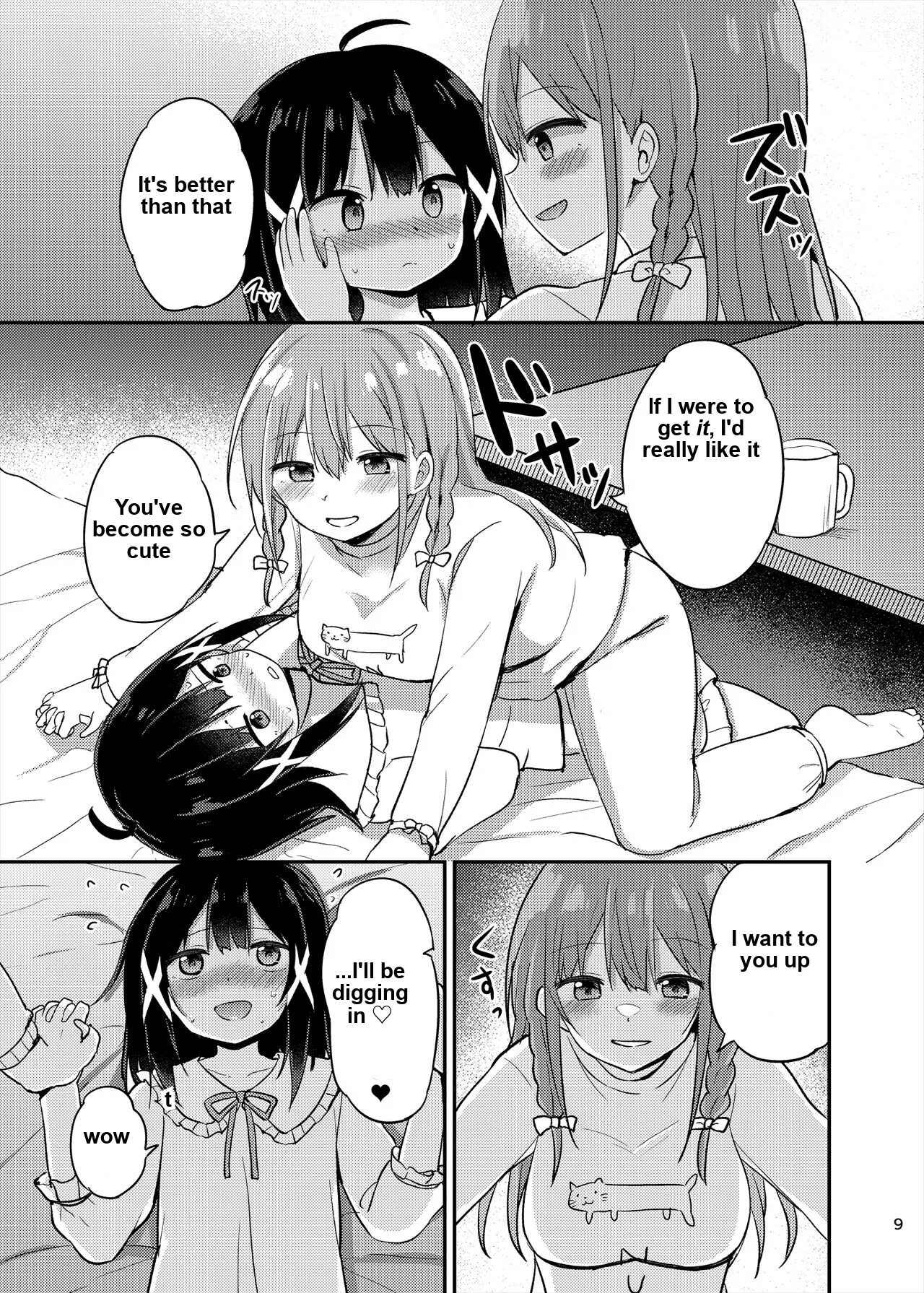 Ojou-sama Gakkou ni Onna Kyoushi toshite Funin Shita Ore to Futanari Ojou-sama 3 - Page 9