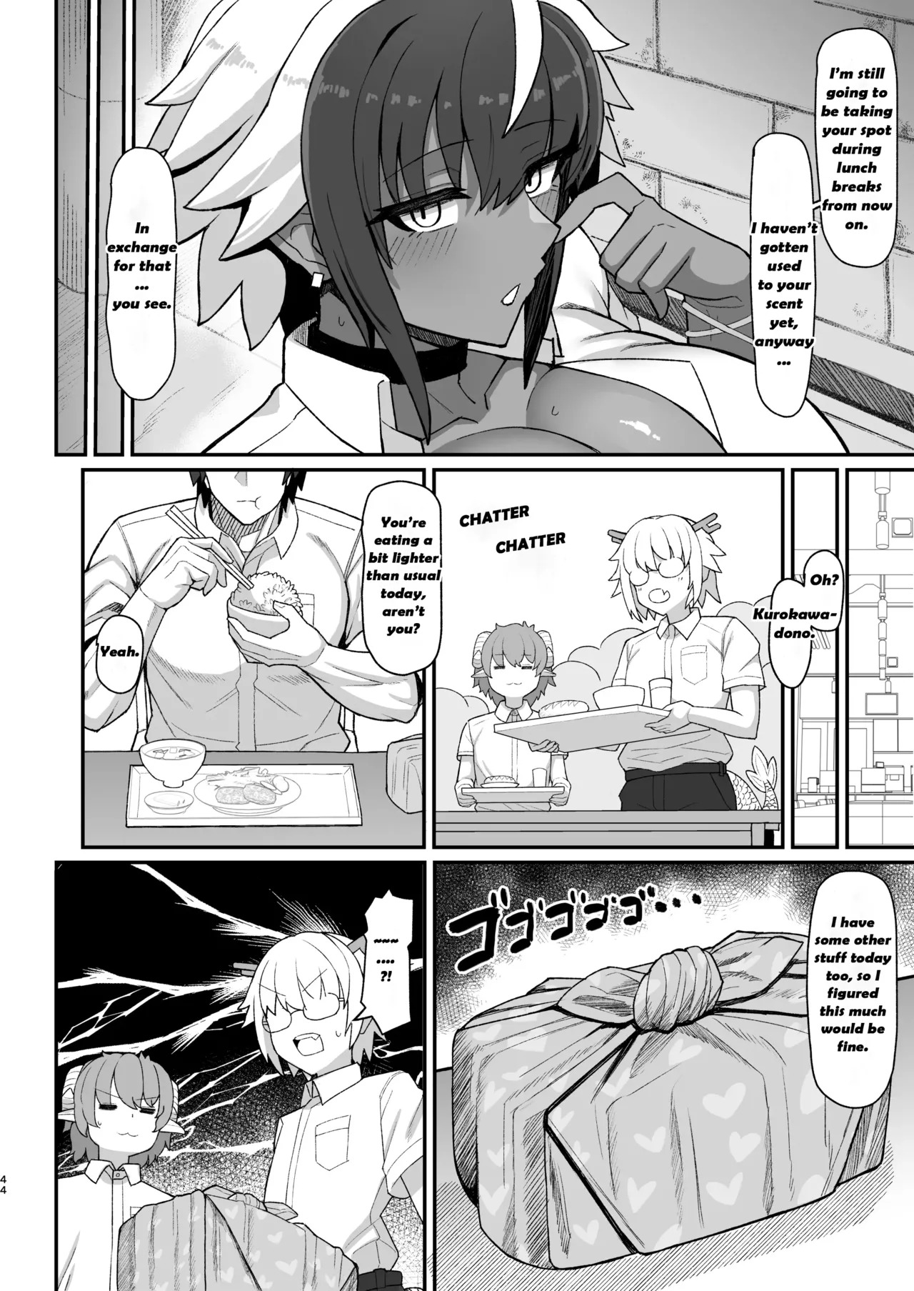 Maki-chan vs Kurokawa-kun - Does the Tanned, Big-Breasted, Boyish Succubus Dream of Being a Cum-Whore? - Page 43