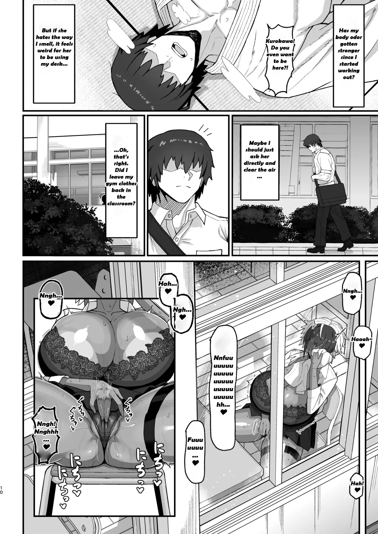 Maki-chan vs Kurokawa-kun - Does the Tanned, Big-Breasted, Boyish Succubus Dream of Being a Cum-Whore? - Page 9