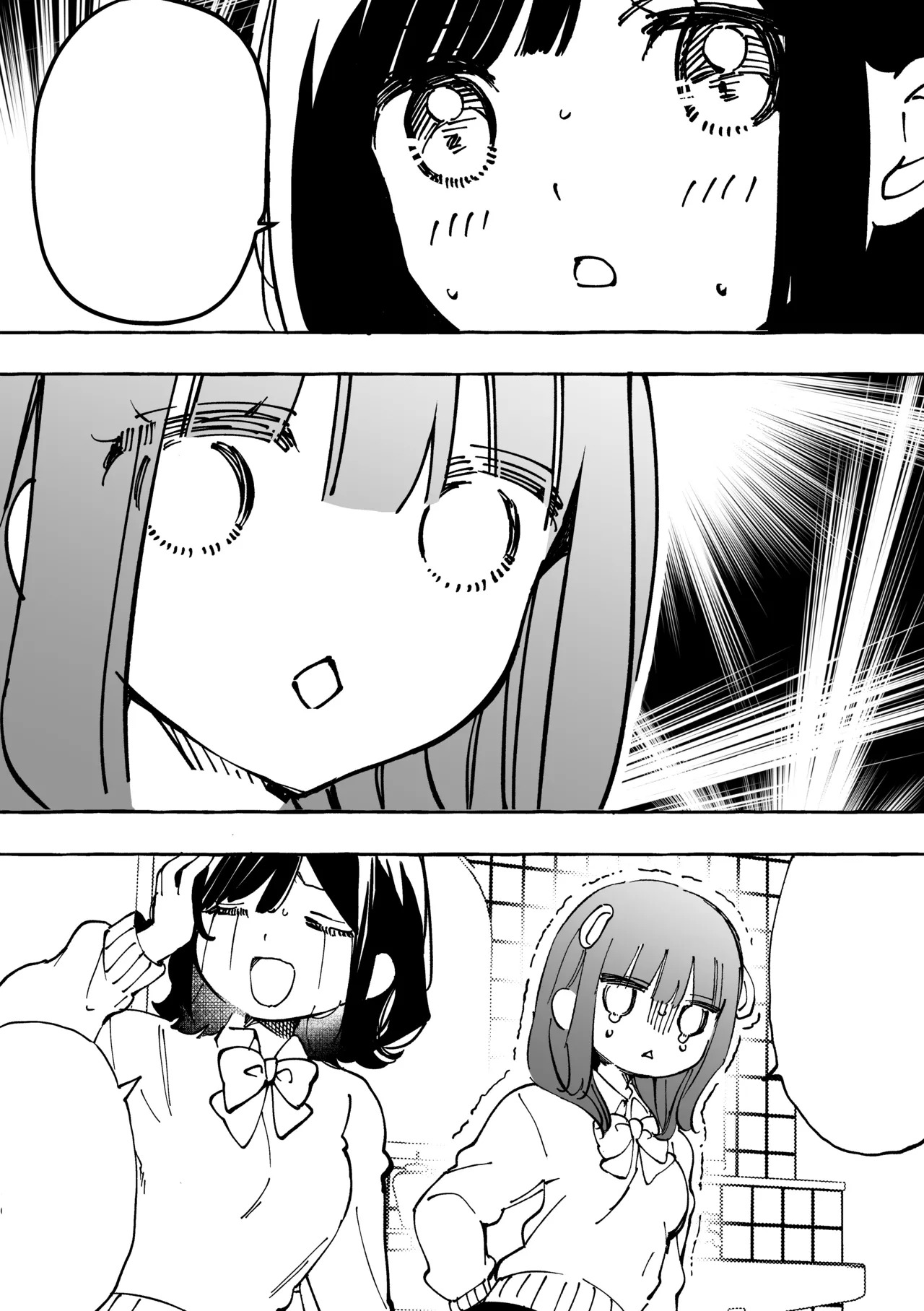 [Noyama] [Yuri] Binkan Chikubi ni Lotion Gauze de Oshioki ♡ Manga [English] [CulturedCommissions] - Page 12