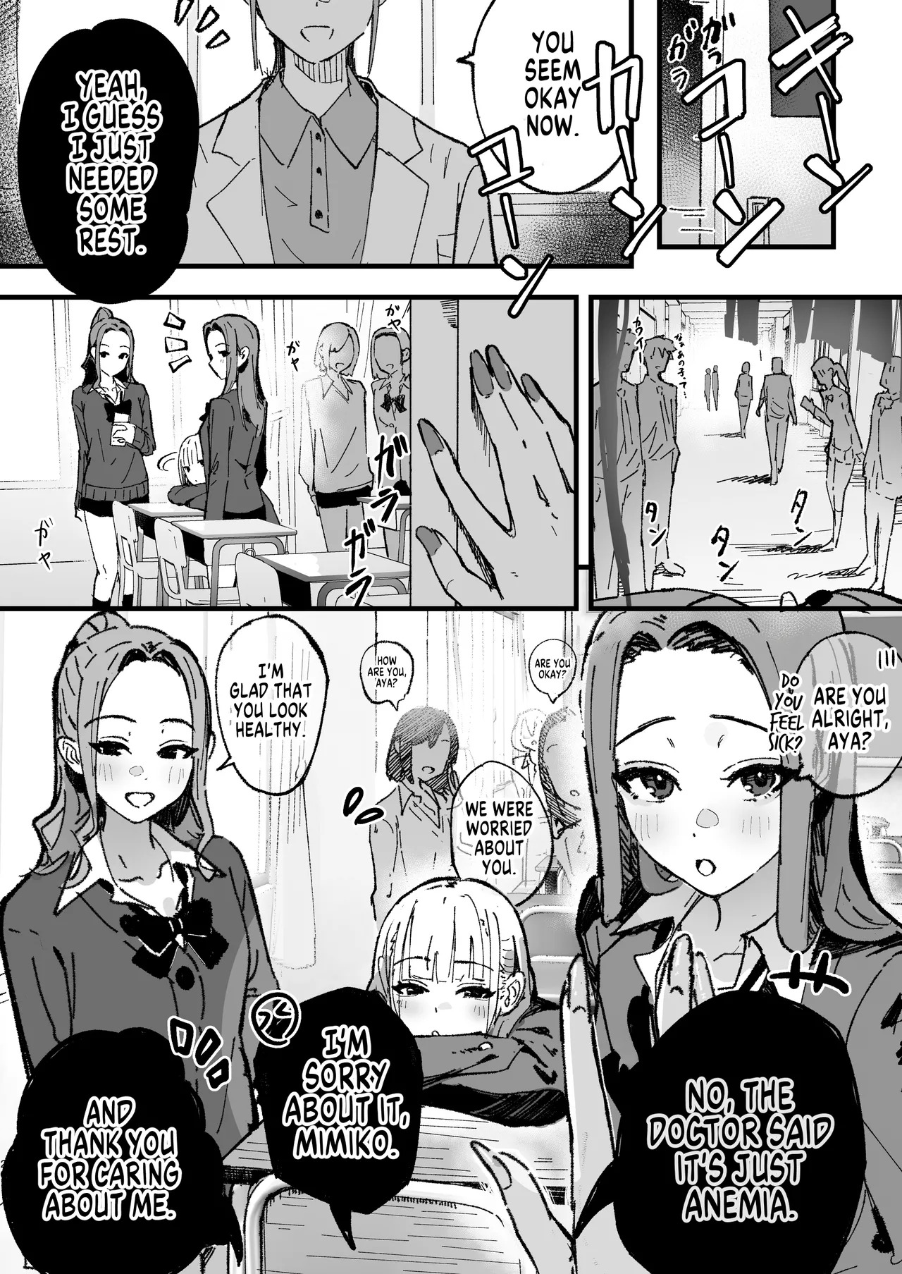 [Hachi Hacchi (Hee Hachi)] Shinjinsei ~Akogare no Classmate Hen~ | New Life ~The Classmate of My Dreams~ [English] [GTF] - Page 19