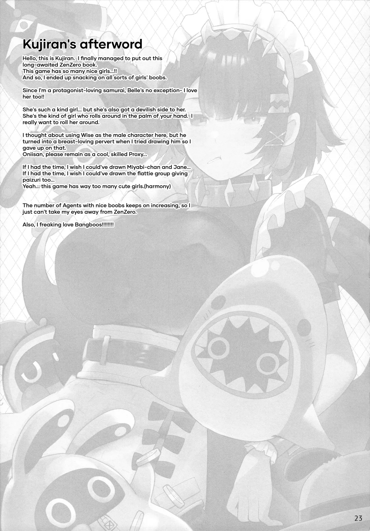 (C105) [TOYBOX, Kujira Logic (Kurikara, Kujiran)] Shin Eri-To Nyuu Kyou Annaishou | New Eridu Titty Fuck Guide (Zenless Zone Zero) [English] {Doujins.com} - Page 21