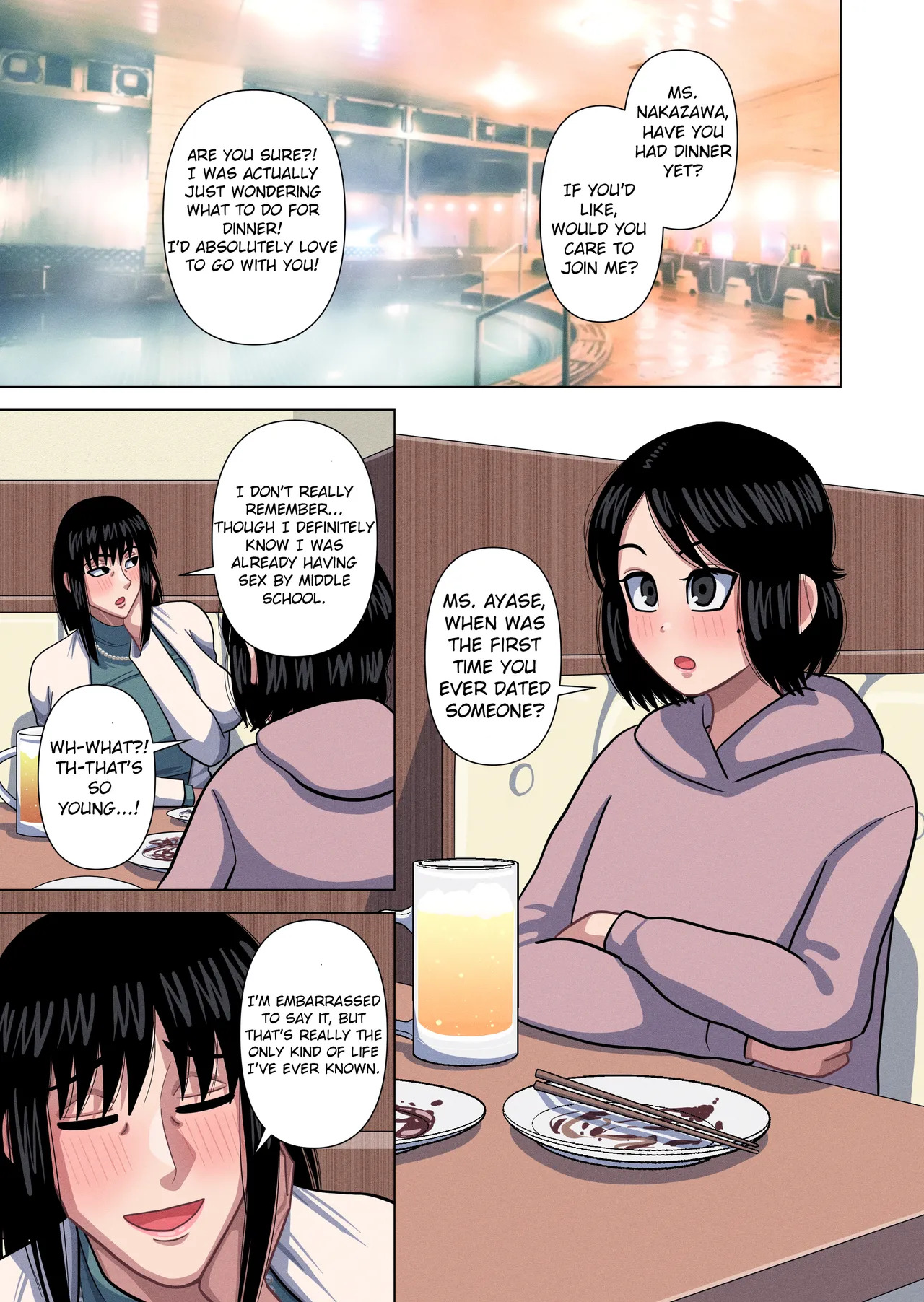 [Gin Eiji] My mom & Homeroom Teacher Ended Up Having Sex [MTL] - Page 13