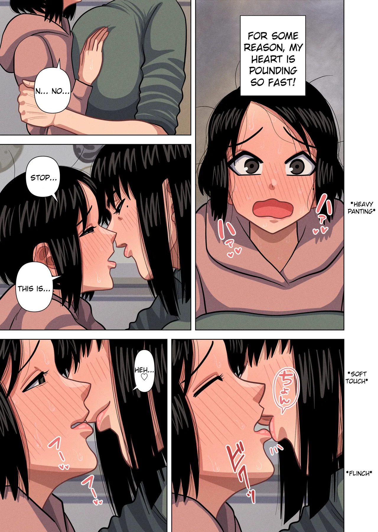 [Gin Eiji] My mom & Homeroom Teacher Ended Up Having Sex [MTL] - Page 21