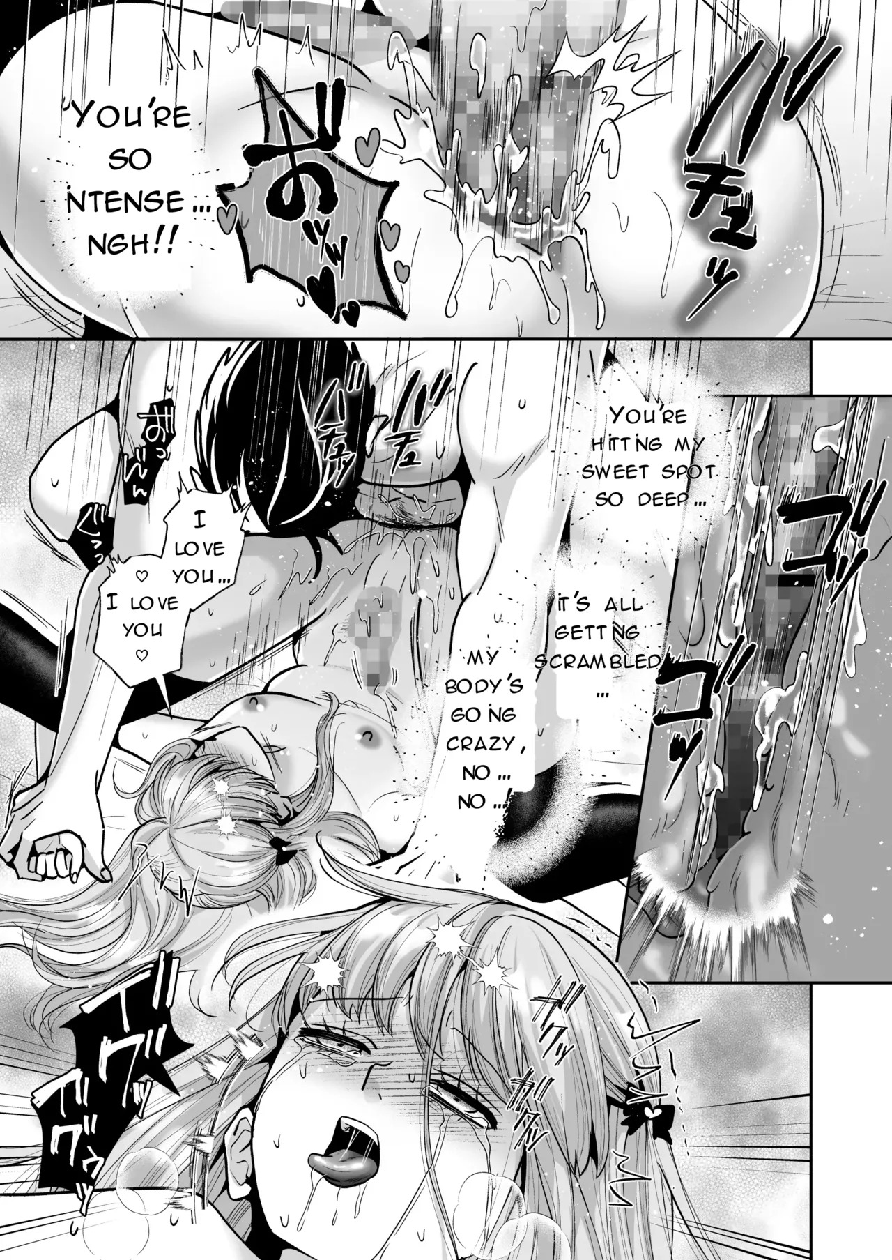 Here Comes the Cross-Dressing Guy! Part 2—I Never Expected My Regular Delivery Guy to Be a Cross-Dresser, But I Didn't Hesitate to Hook Up With Him— - Page 28