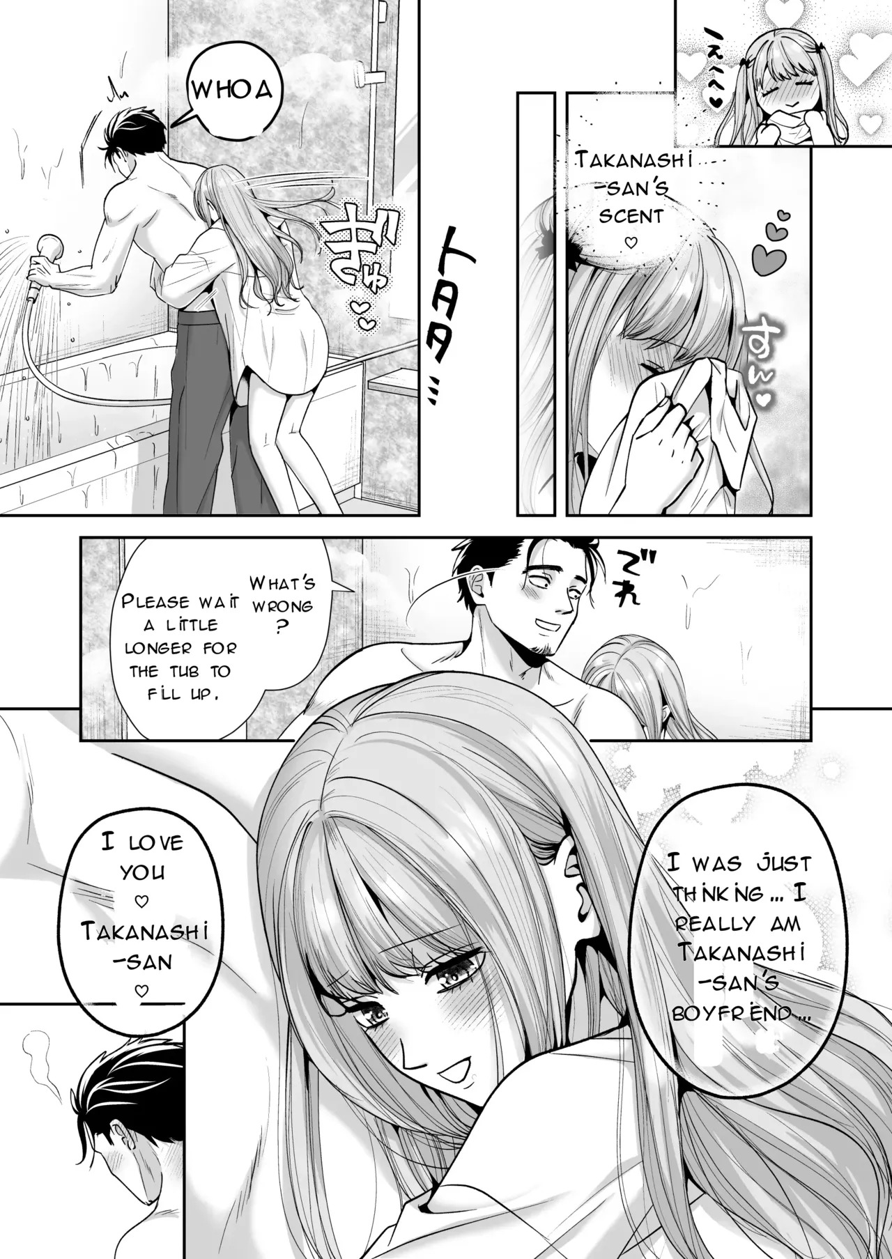 Here Comes the Cross-Dressing Guy! Part 2—I Never Expected My Regular Delivery Guy to Be a Cross-Dresser, But I Didn't Hesitate to Hook Up With Him— - Page 34