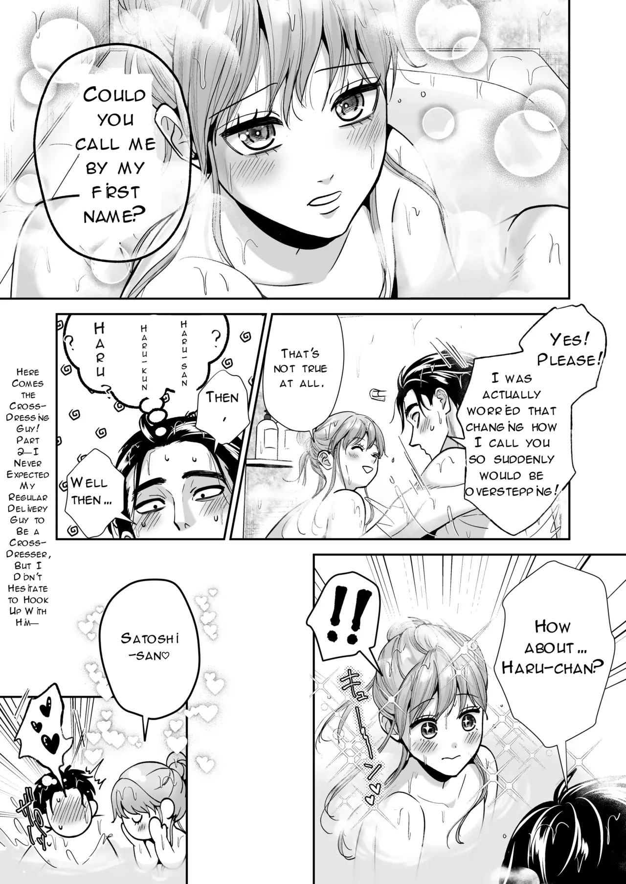 Here Comes the Cross-Dressing Guy! Part 2—I Never Expected My Regular Delivery Guy to Be a Cross-Dresser, But I Didn't Hesitate to Hook Up With Him— - Page 48