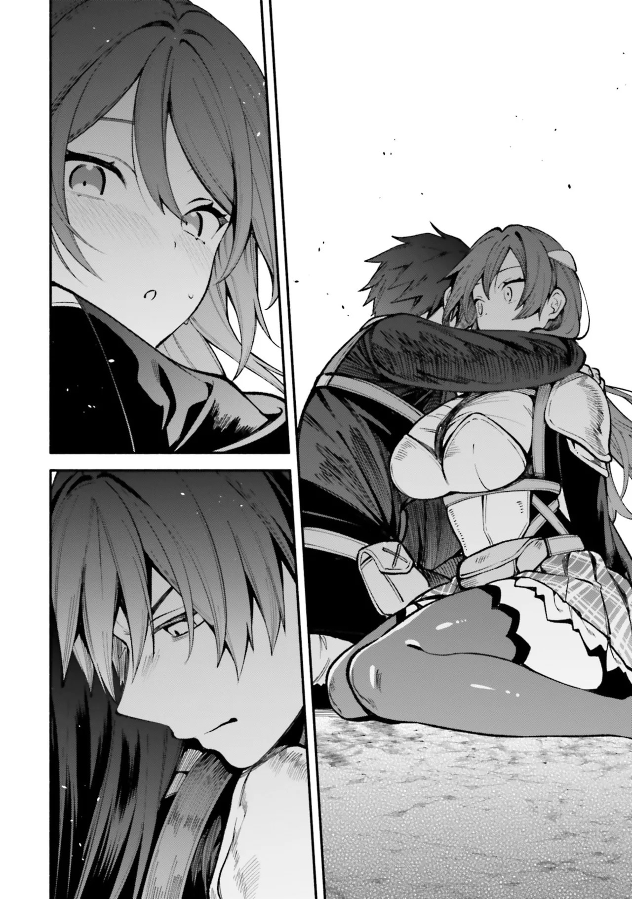 [にぃと×竜庭ケンジ×アジシオ] ハイスクールハックアンドスラッシュ 第01巻 - Page 130
