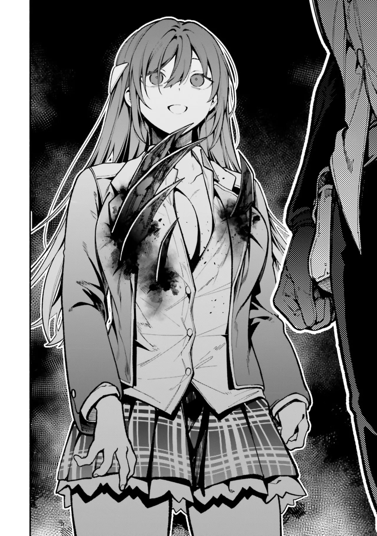 [にぃと×竜庭ケンジ×アジシオ] ハイスクールハックアンドスラッシュ 第01巻 - Page 82