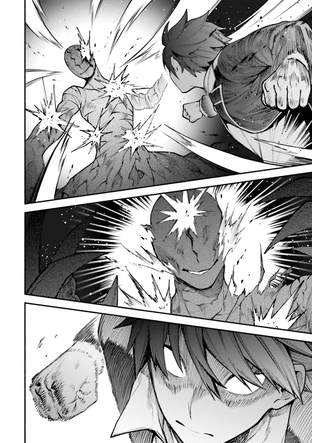 [にぃと×竜庭ケンジ×アジシオ] ハイスクールハックアンドスラッシュ 第01巻 - Page 92
