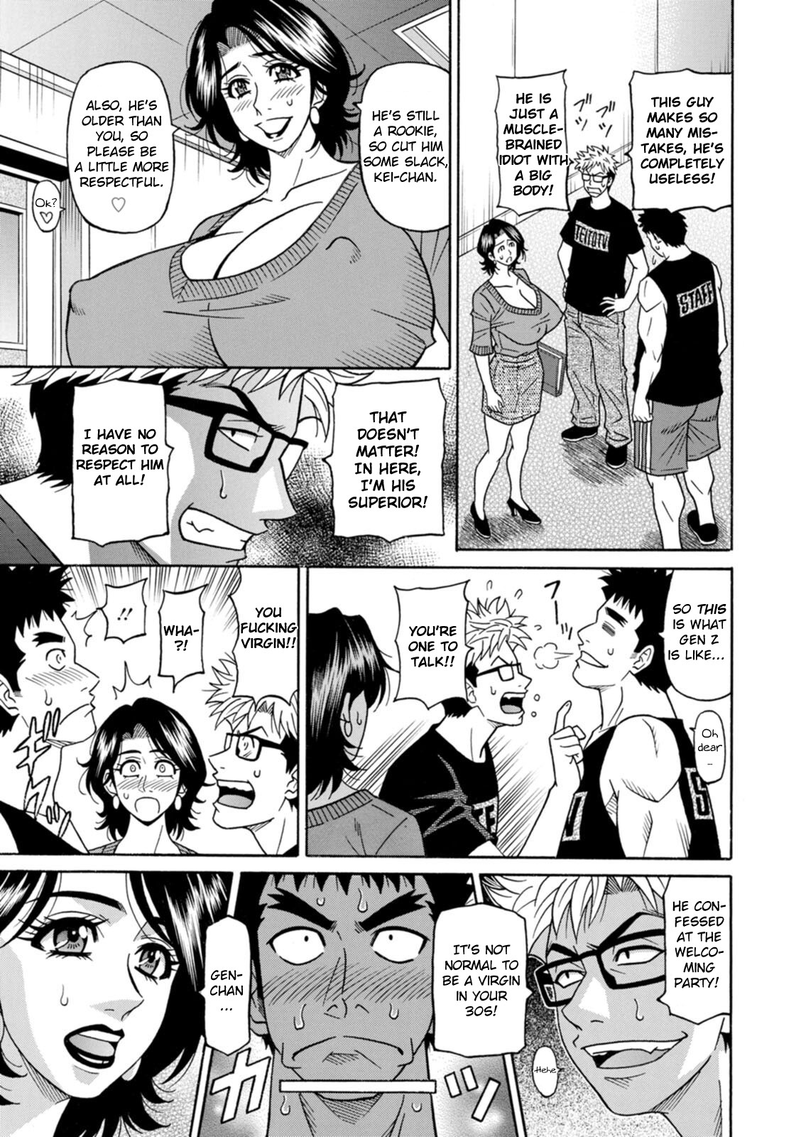[Ozaki Akira] Miboujin Ana Ruriko no Hinichijou - Ch.1-2 [English] [Digital] - Page 11
