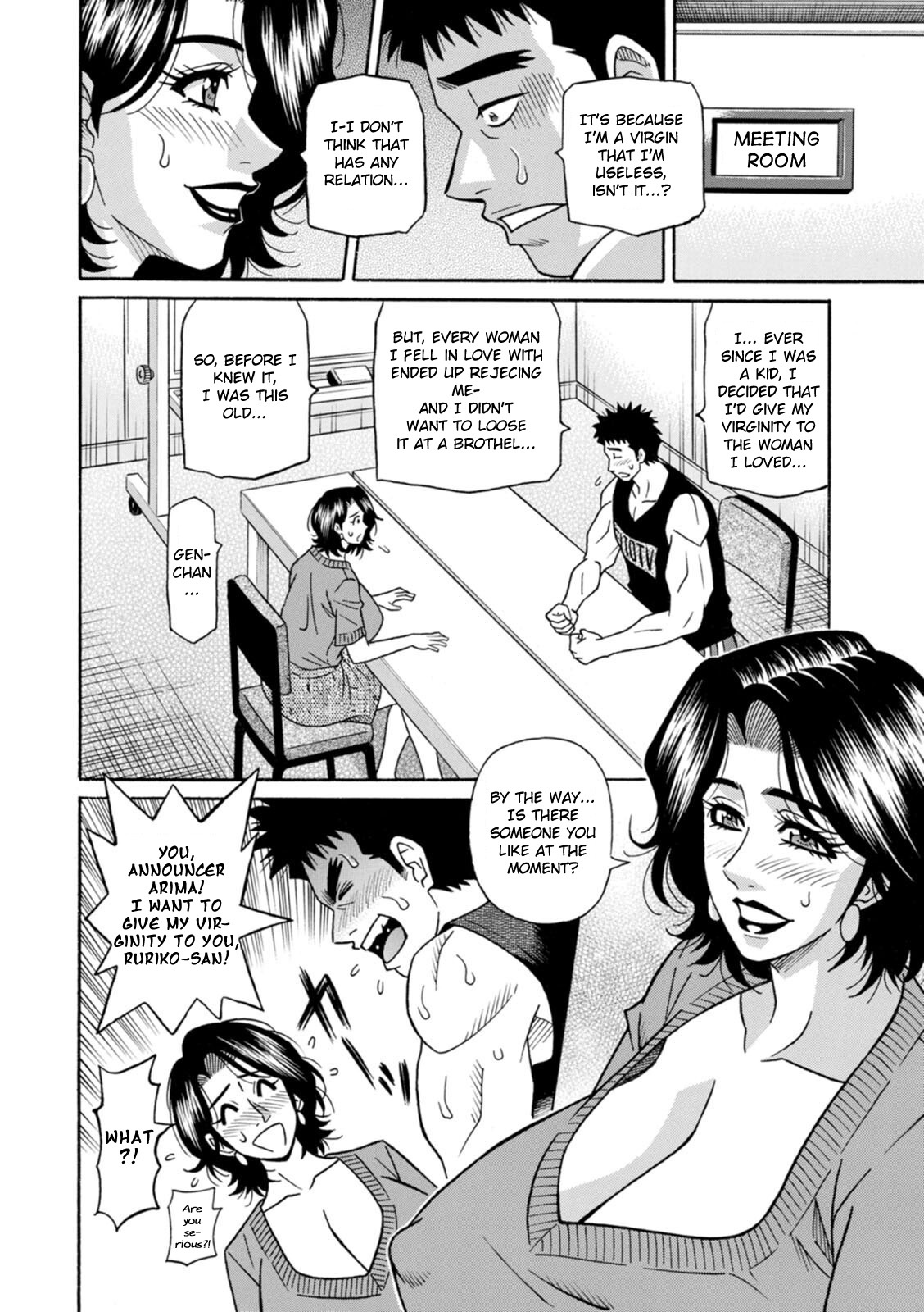 [Ozaki Akira] Miboujin Ana Ruriko no Hinichijou - Ch.1-2 [English] [Digital] - Page 12